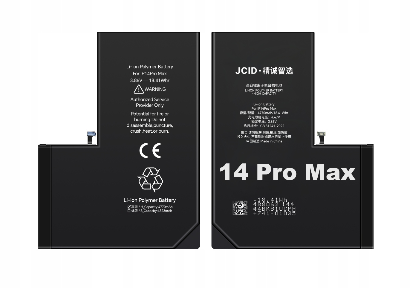 Bateria Jcid iPhone 14 Pro Max zwiększona pojemność