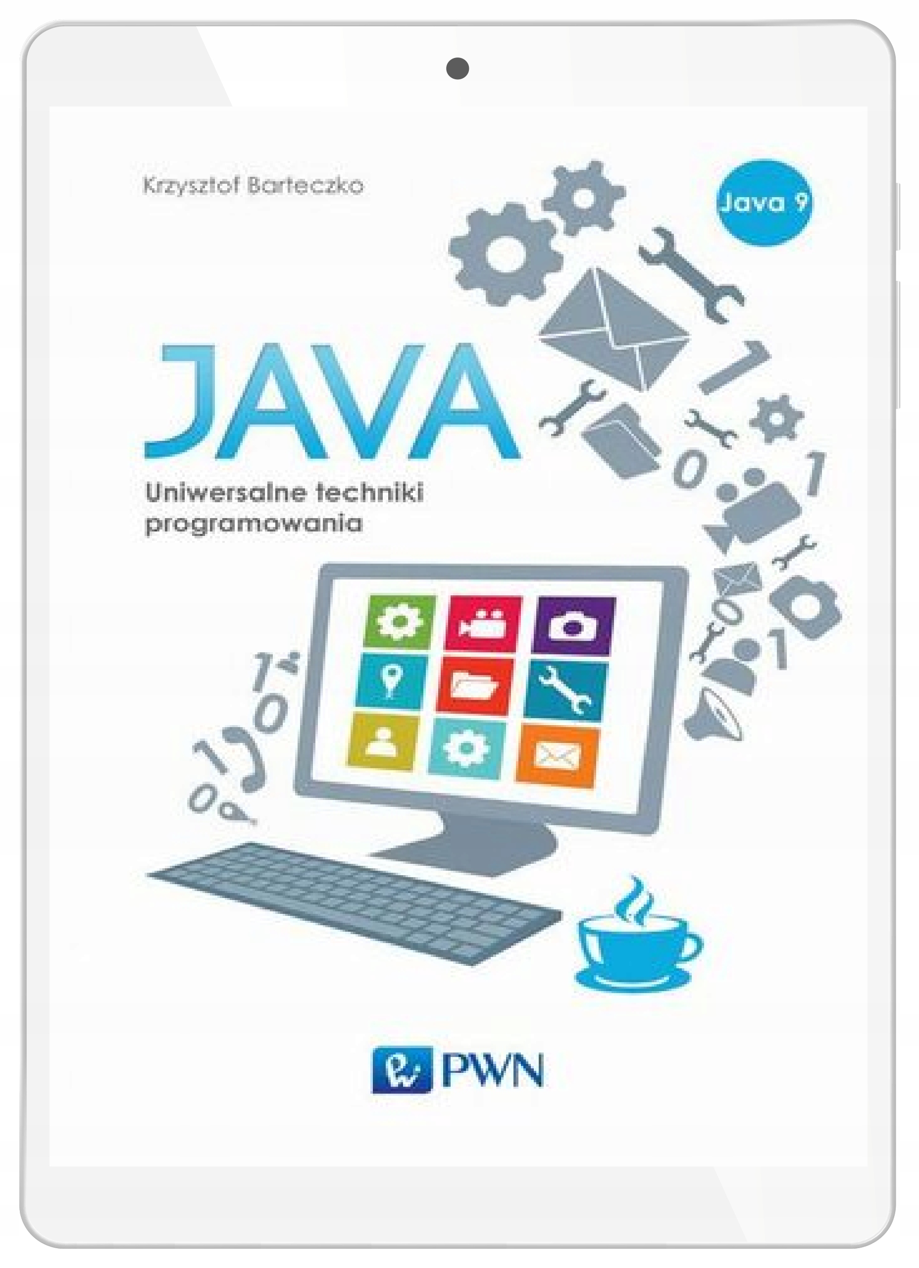 Java. Универсальные методы программирования