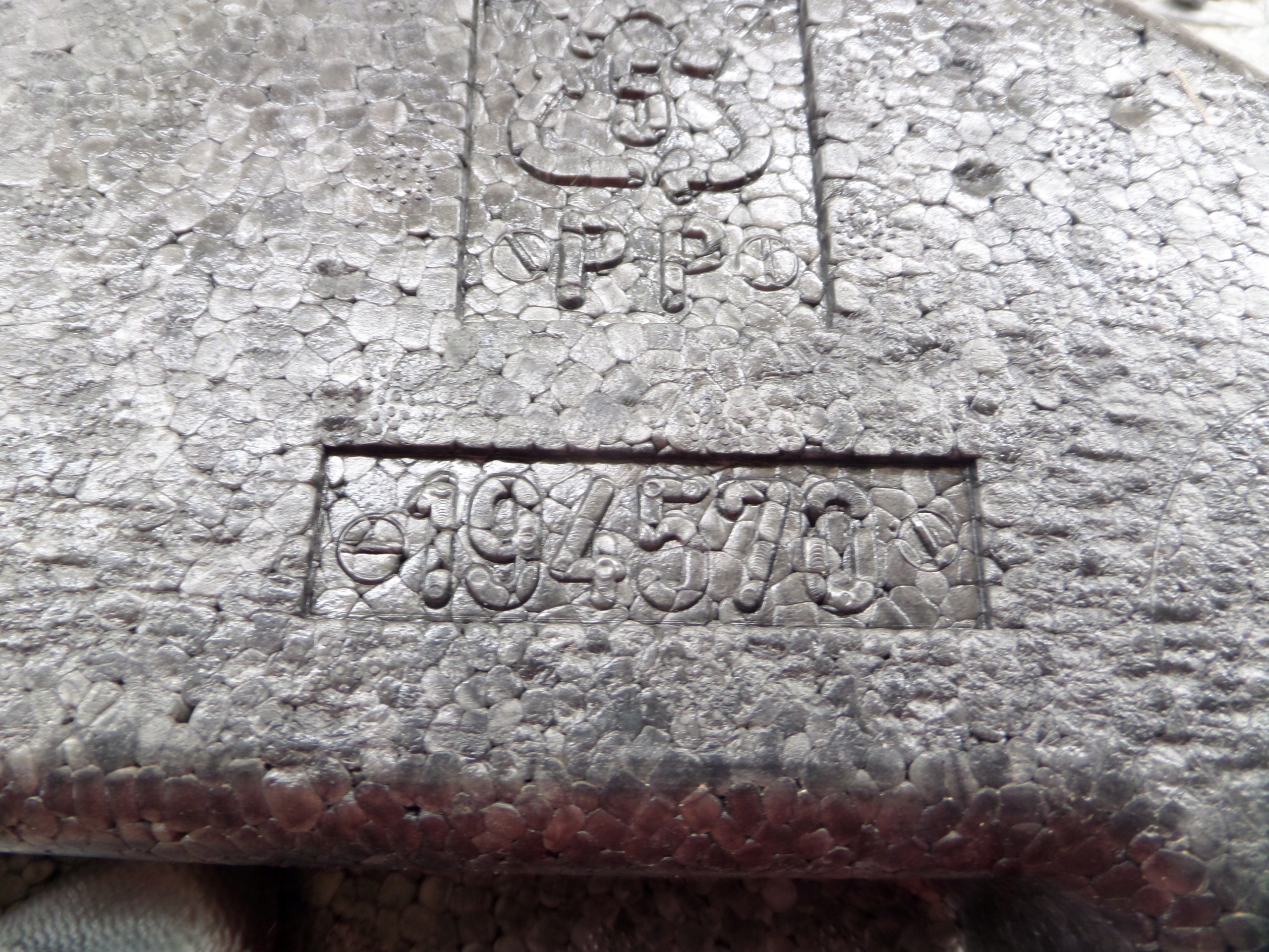 polystirene boot floor well MINI R55 6795818