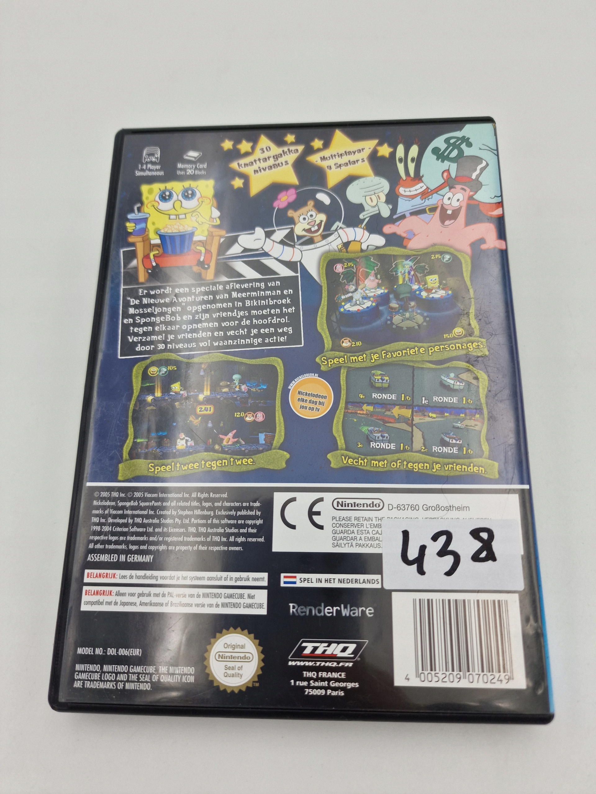 NINTENDO GAMECUBE Spongebob: Licht Uit, Camera Aan Platforma Nintendo GameCube