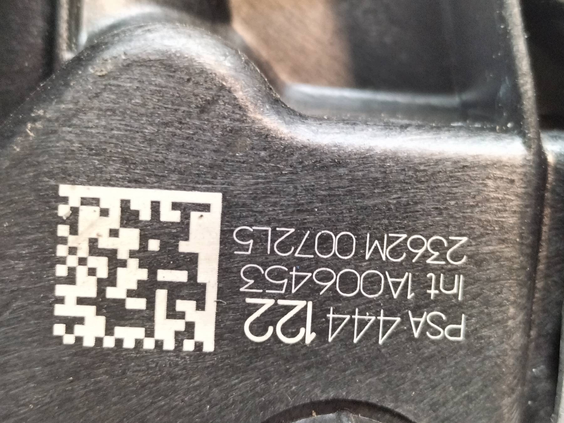 lock door left front PSA444122 Peugeot 208 II (2019- )