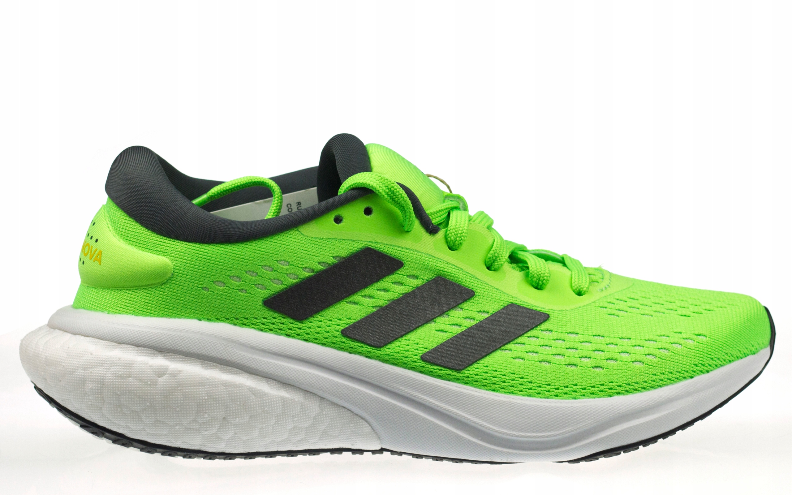 Běžecké boty Adidas Supernova