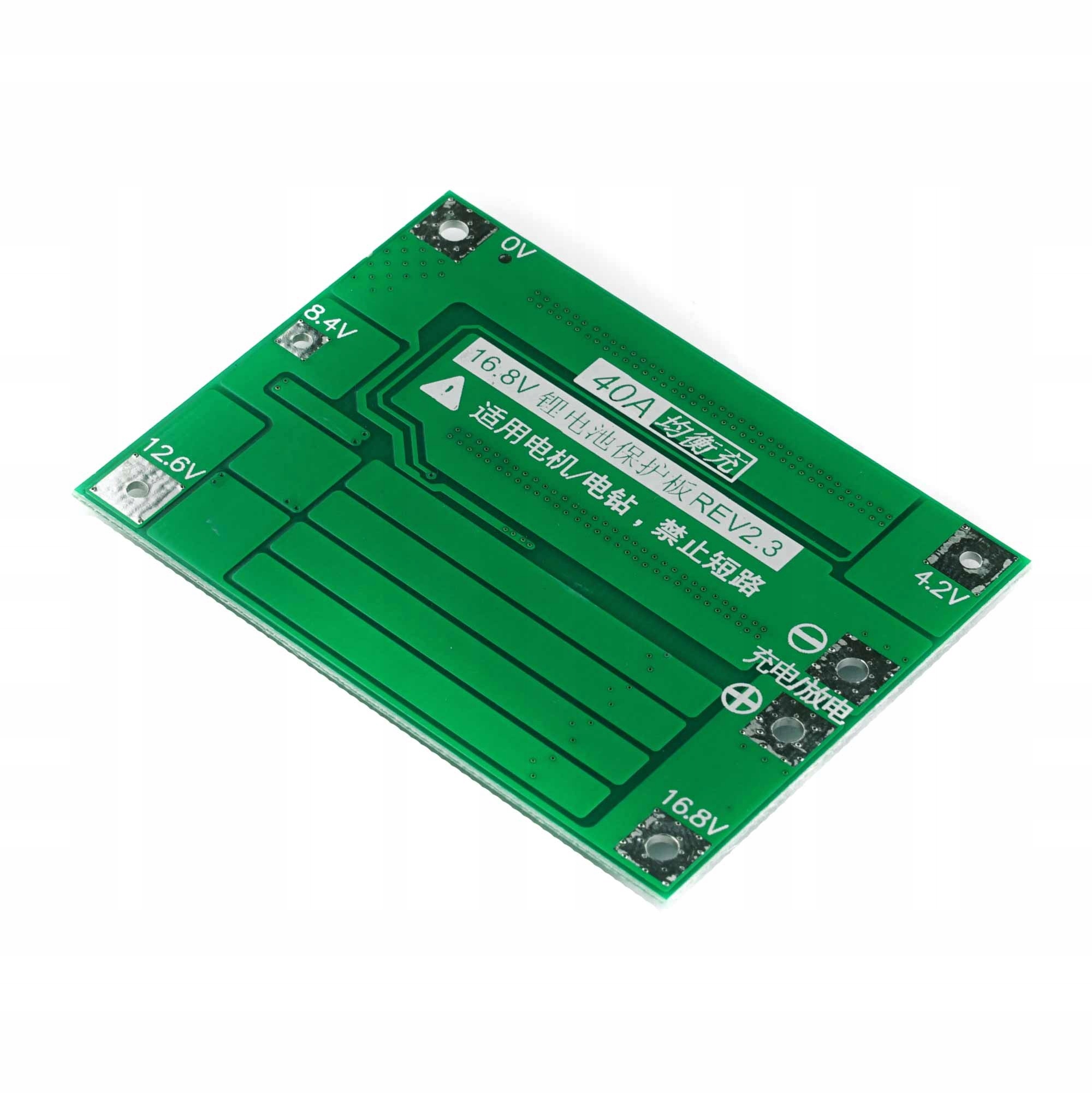 BMS 4S 40A Li-Ion 18650 16.8V z balanserem Model BMS 4S 40A Li-Ion 18650 16.8V z balanserem