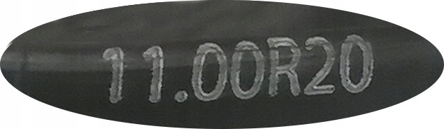 Внутренняя Трубка Кабат 1100-20 