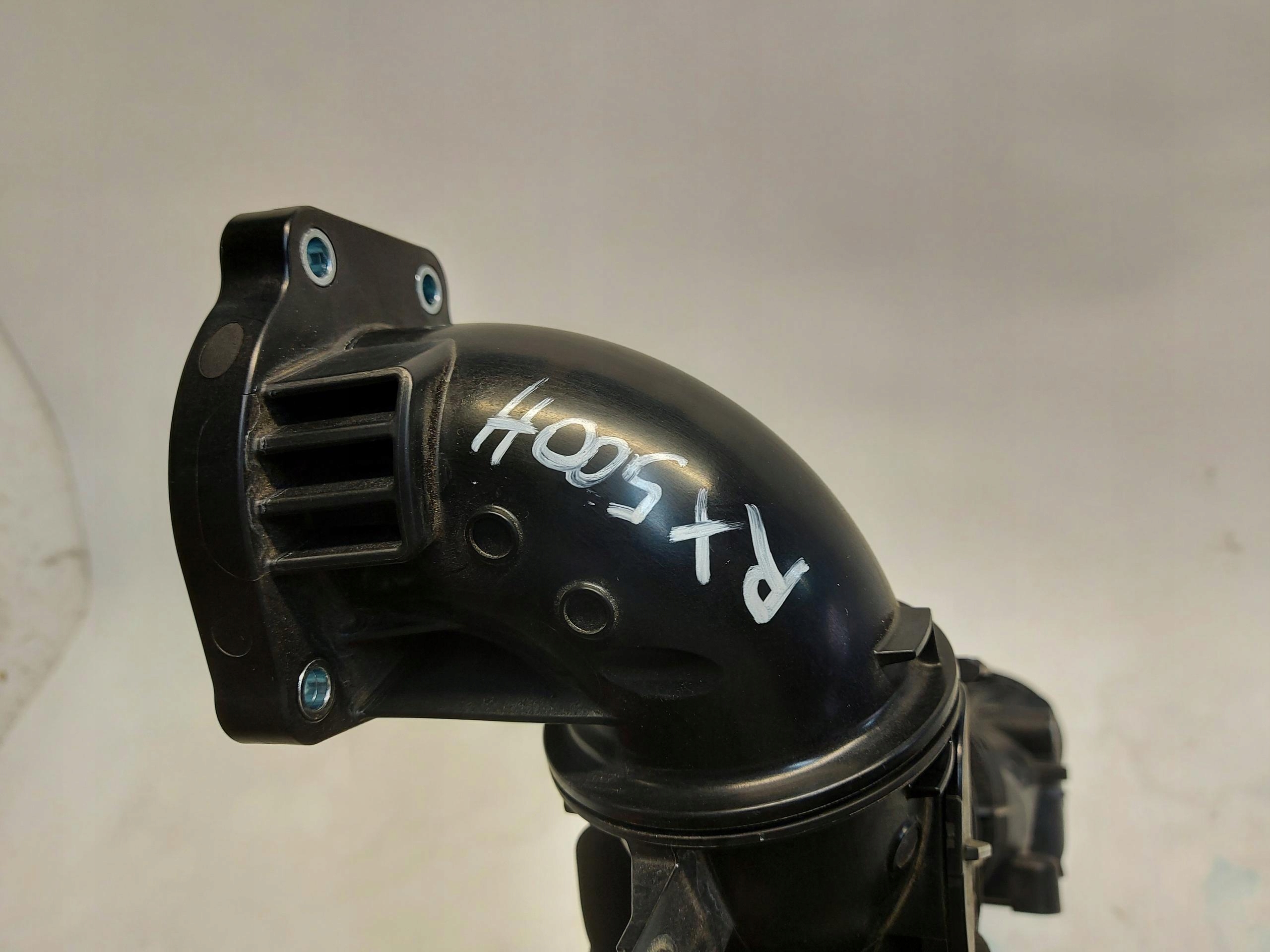 LEXUS RX500H V 5 2023- Schlauch luft 17361-25010
