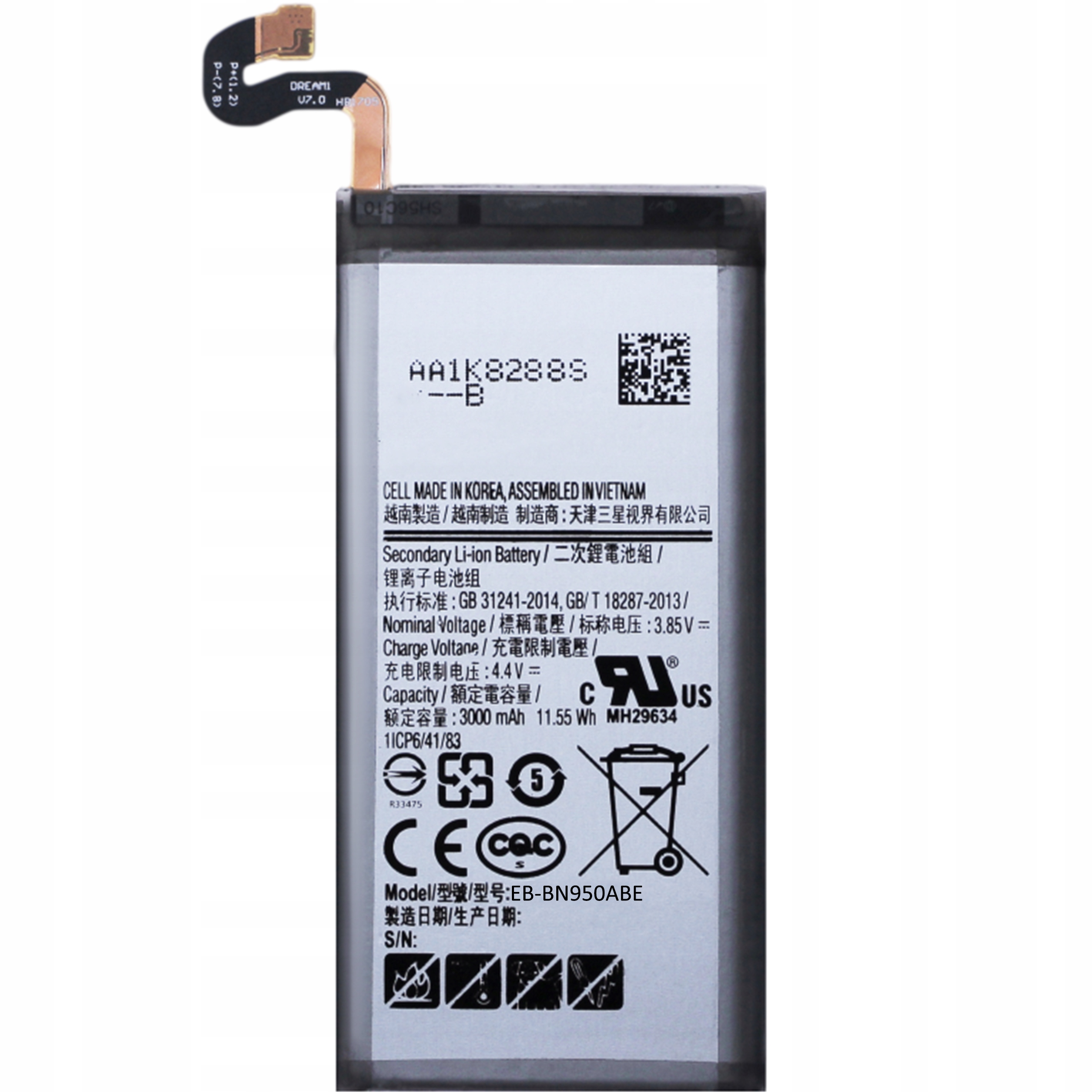 Bateria Do Samsung 3500 mAh