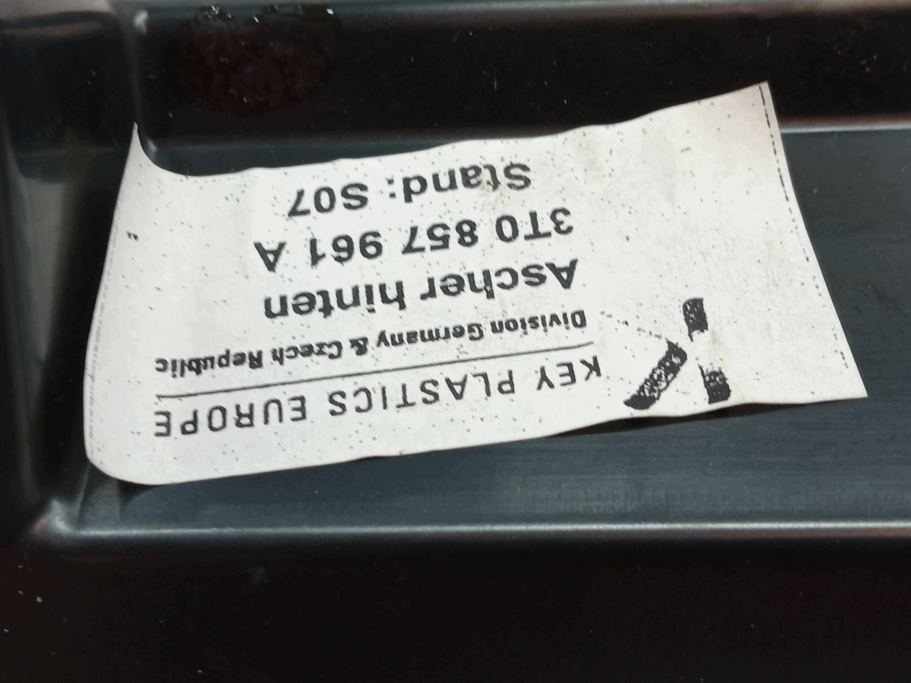 passenger compartment 3T0857961A Skoda Superb II (2008-2015)