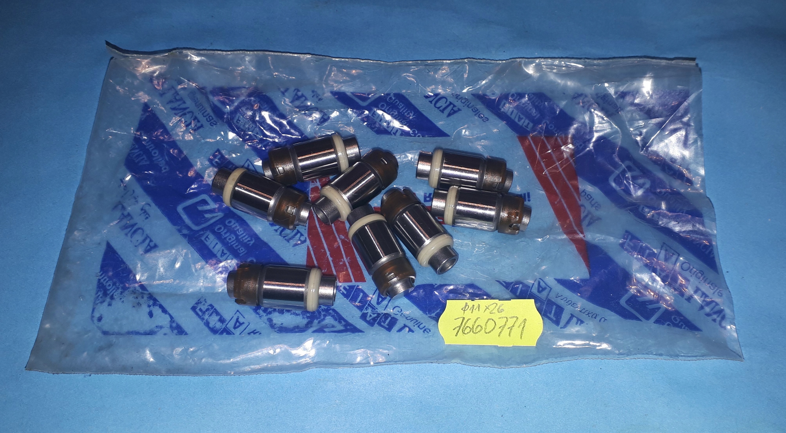 Popychacze hydrauliczne Cinquecento Seicento 900 7660771 za z BielskoBiała Allegro.pl