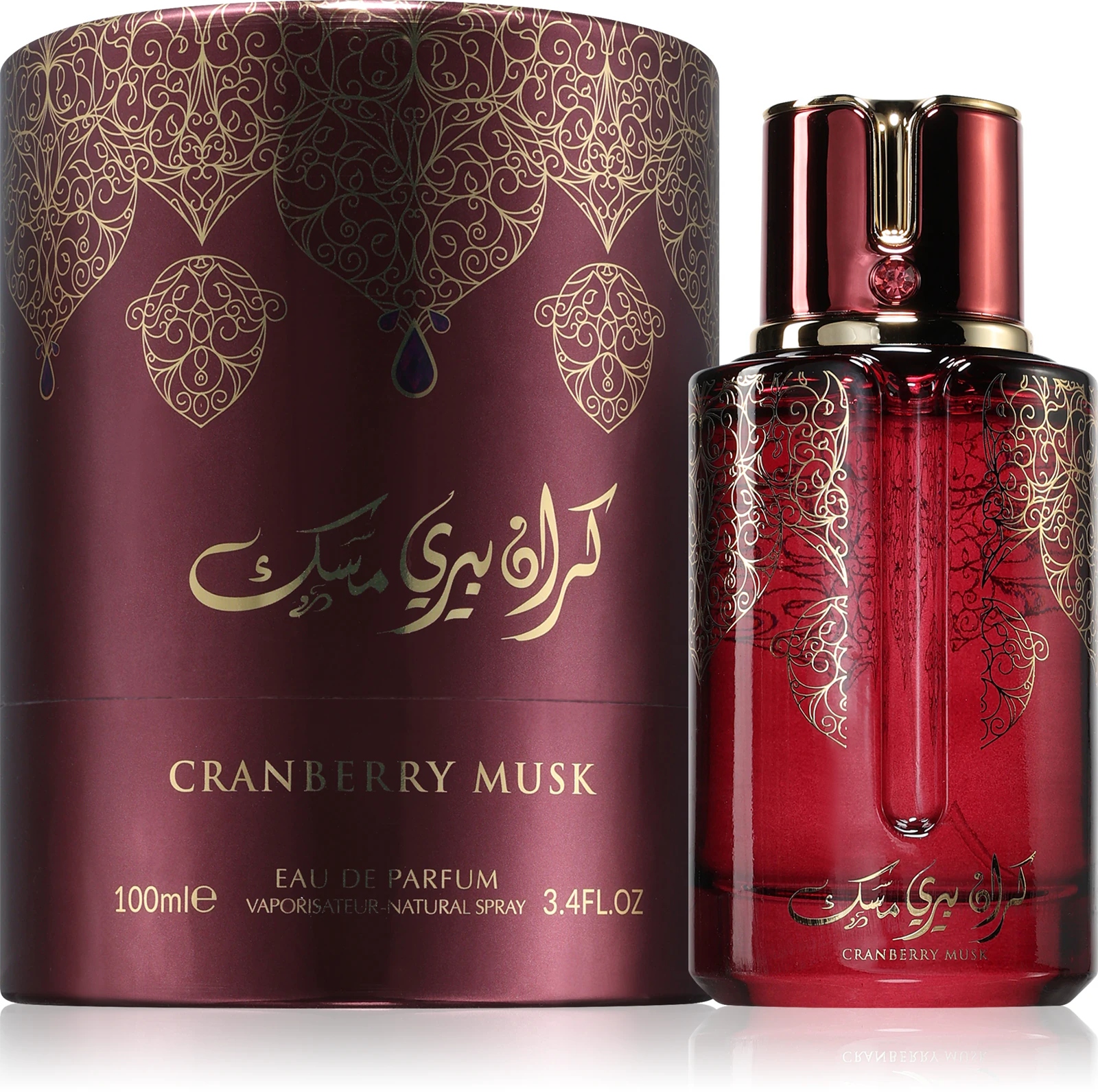 Oryginalne Perfumy Arabskie Arabiyat Prestige Cranberry Musk 100ml Edp+gr
