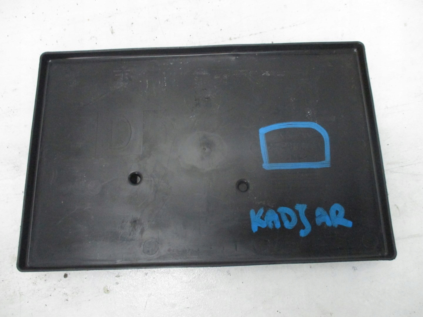 ШАЙБА АККУМУЛЯТОРА RENAULT KADJAR 24428-JD70A