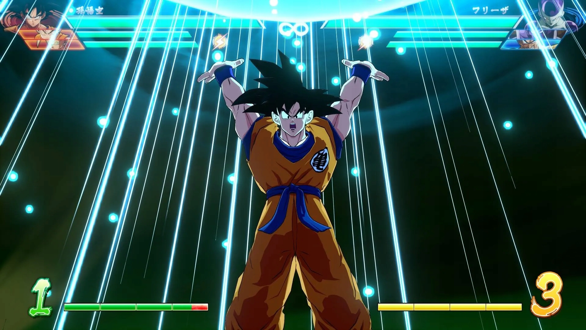 DRAGON BALL FIGHTERZ XBOX ONE Series X KOD Producent Arc System Works