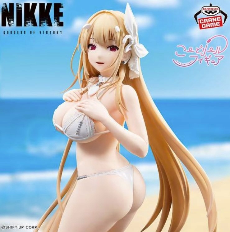 Figurka Banpresto Goddess Of Victory: Nikke Viper Cord R