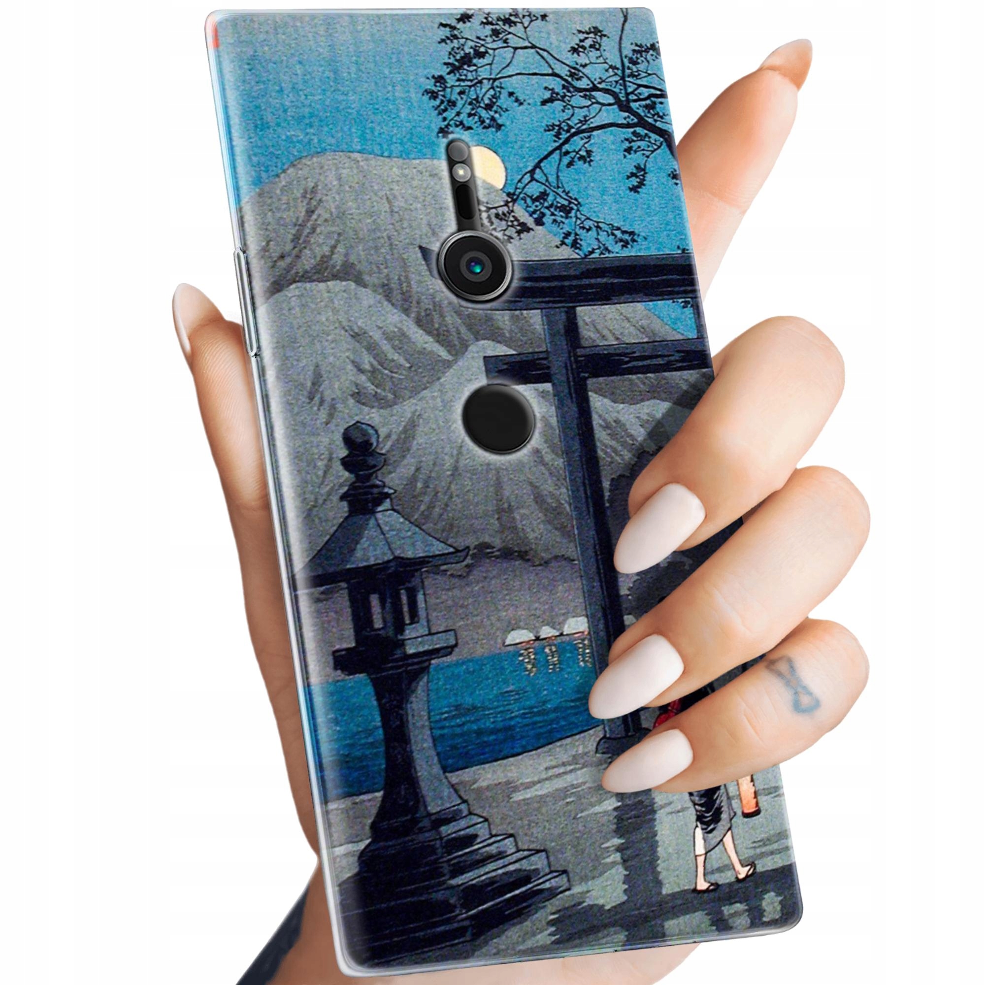 

Etui do Sony Xperia Xz 2 Shotei Takahashi
