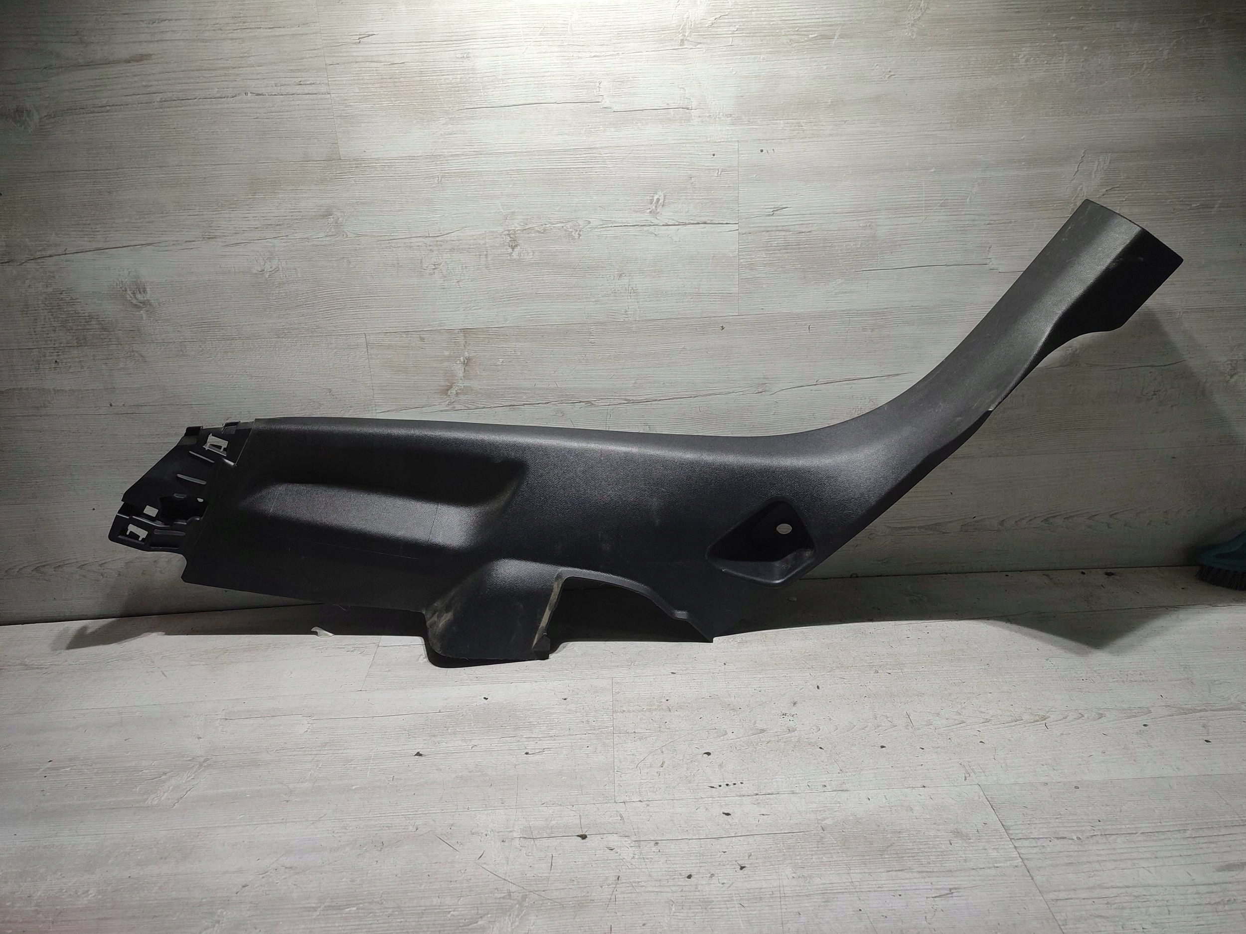 Peugeot 2008 II 2020 left side moulding threshold