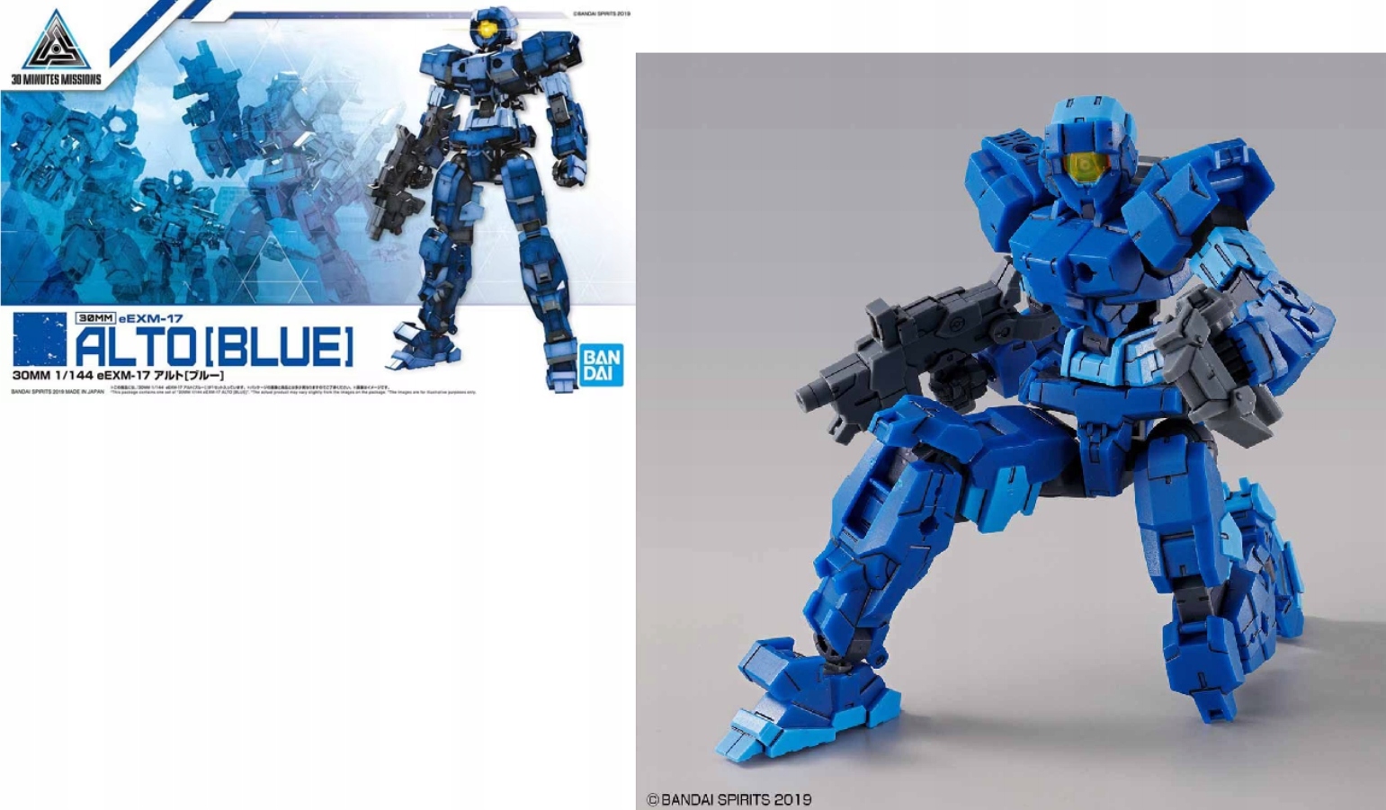 Gundam 30MM eEXM-17 Alto Modrá Stavebnice Model