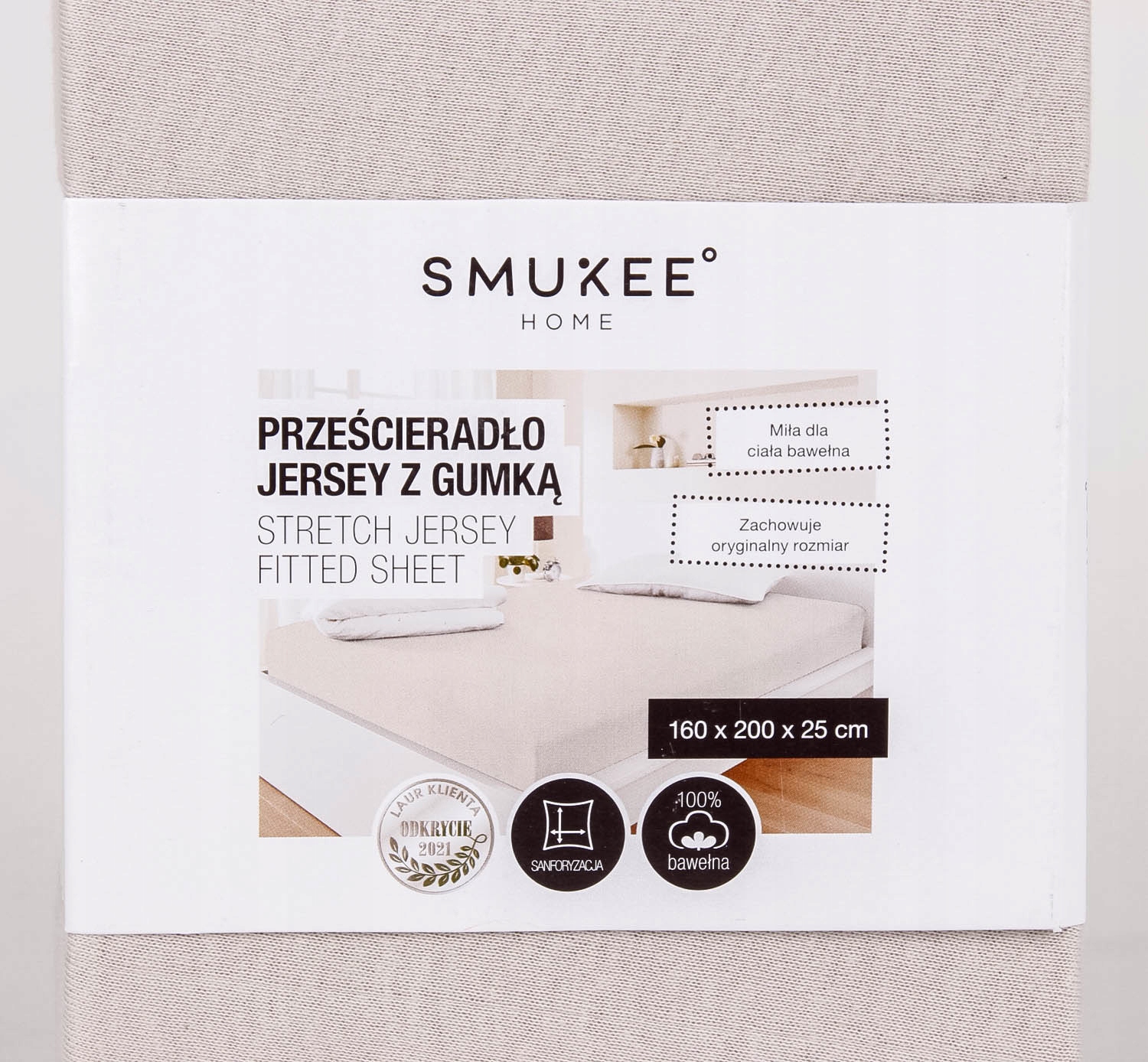 

Prześcieradło jersey z gumką beżowe Smukee 160x200