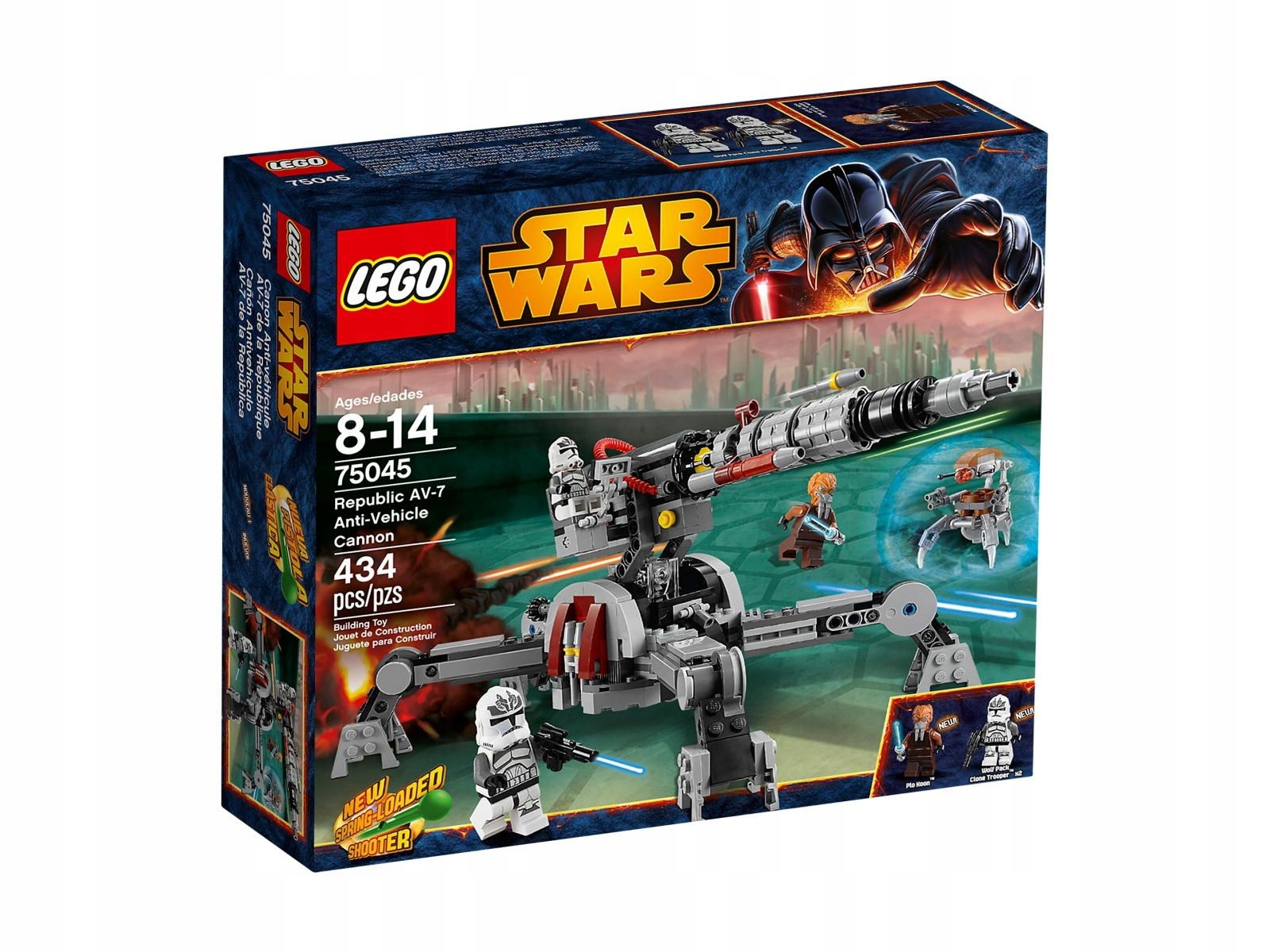 Lego Star Wars 75045 AV-7 Protitankové dělo republiky Nové