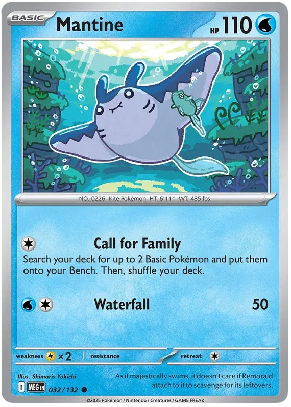 Mantine Meg 032/132 Evolution