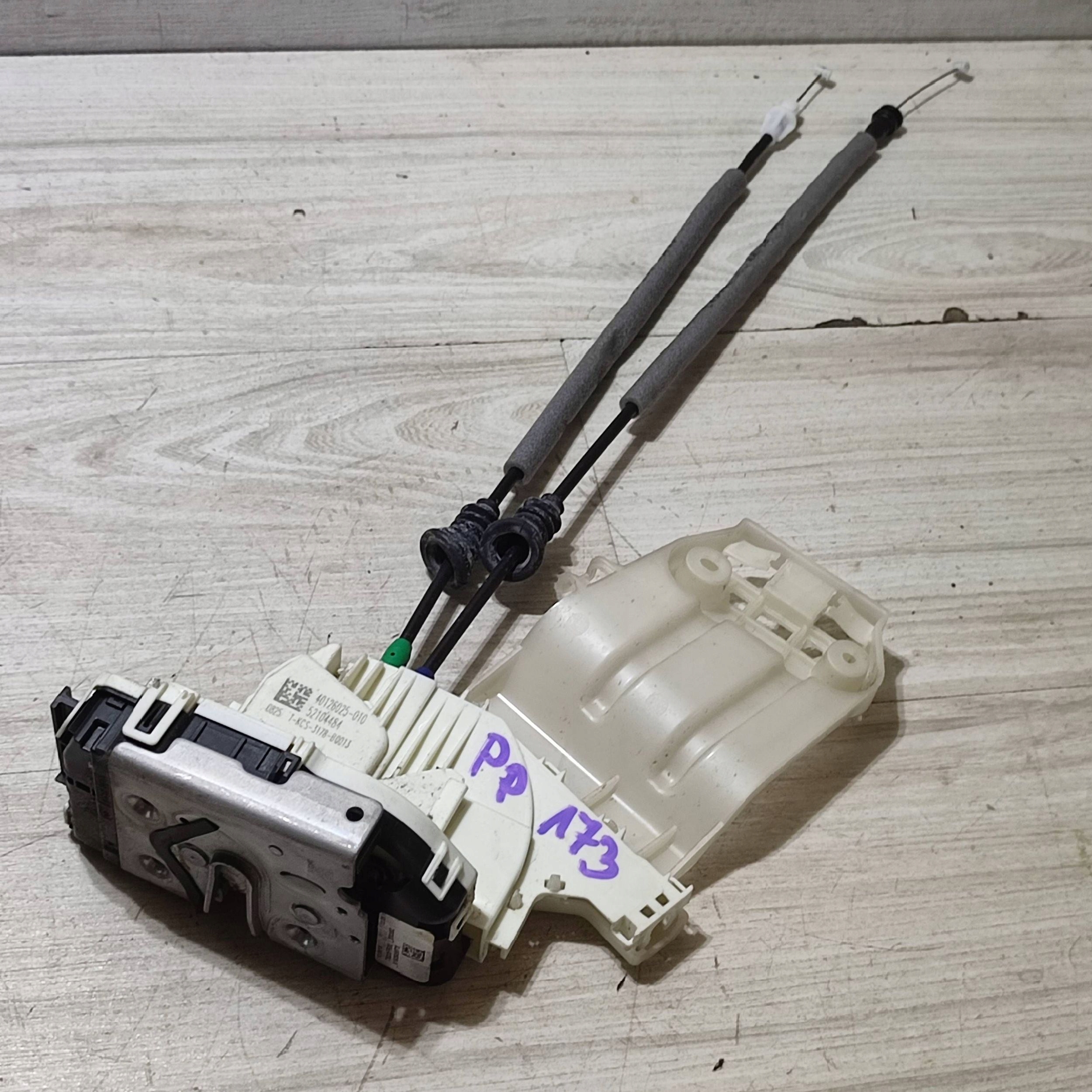 lock door front side right Fiat 500X 40126025010