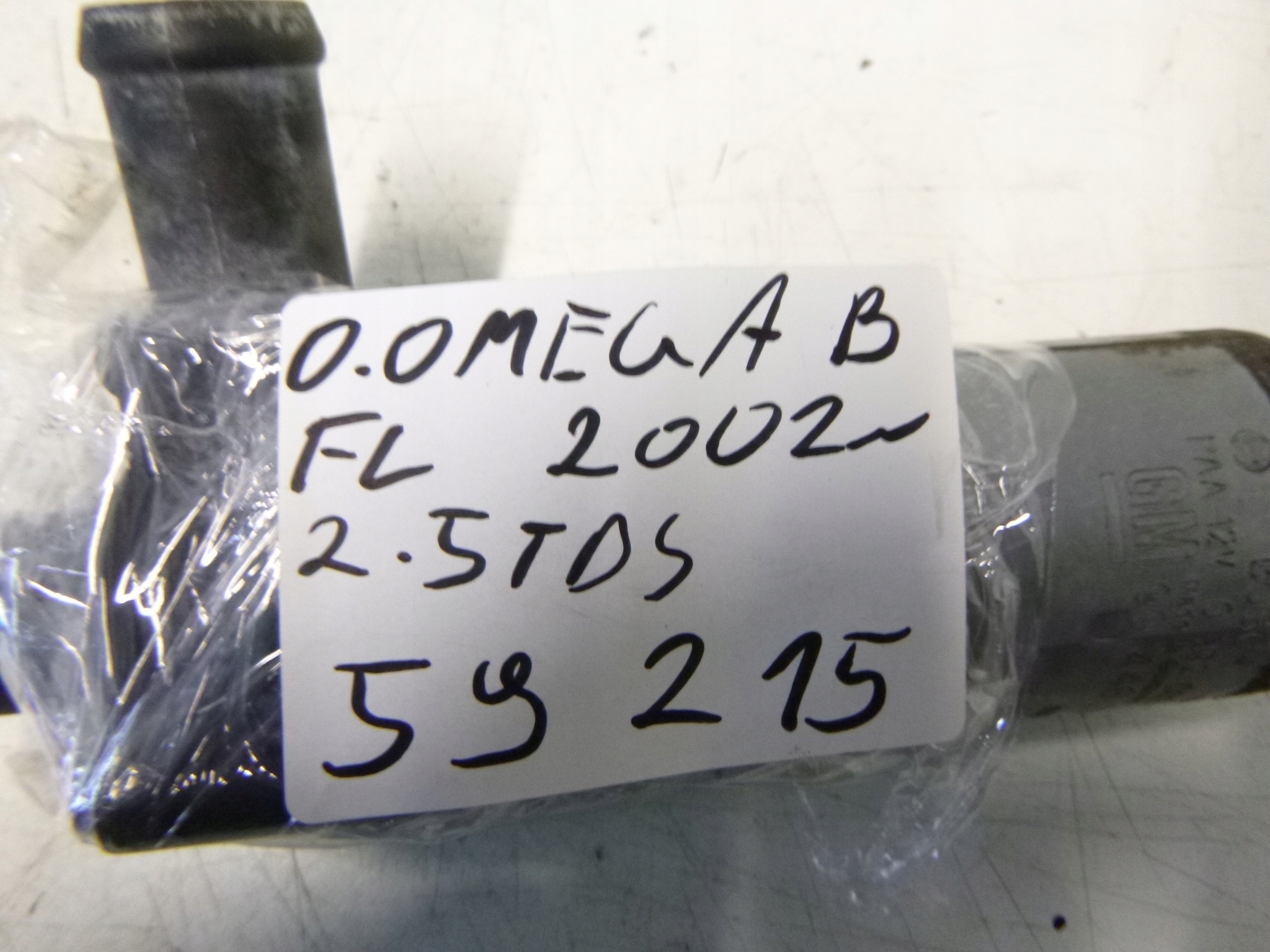 POMPE CIRCULATION D’EAU ÉLECTROVANNE OPEL OMEGA 90448286