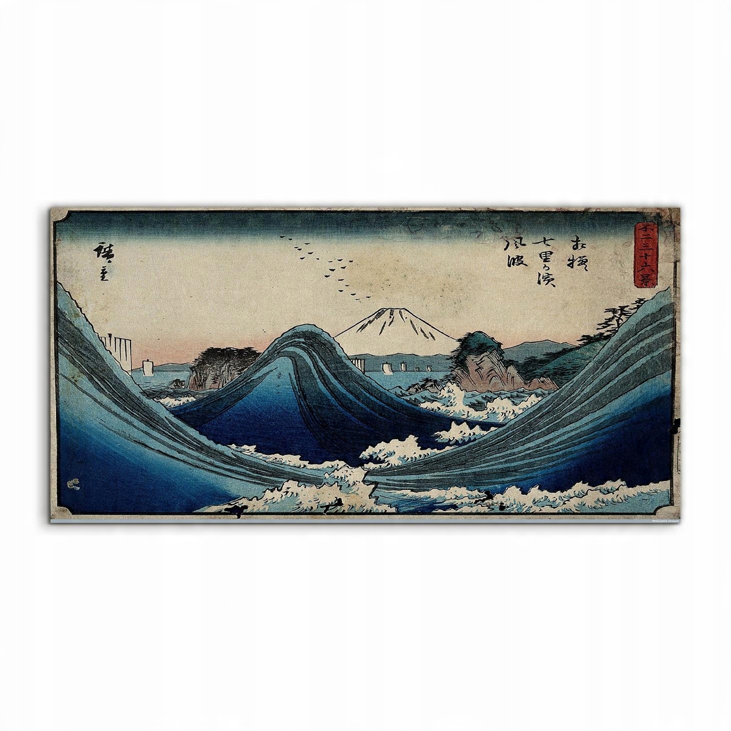 

Obraz 100x50 ścienny Góra Fuji Japonia na prezent