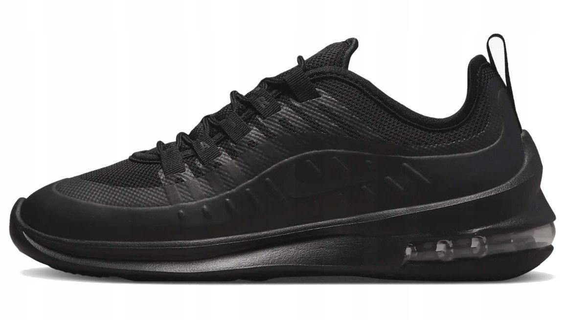 Buty Dziecęce Sportowe Nike Air Max Axis (ps)