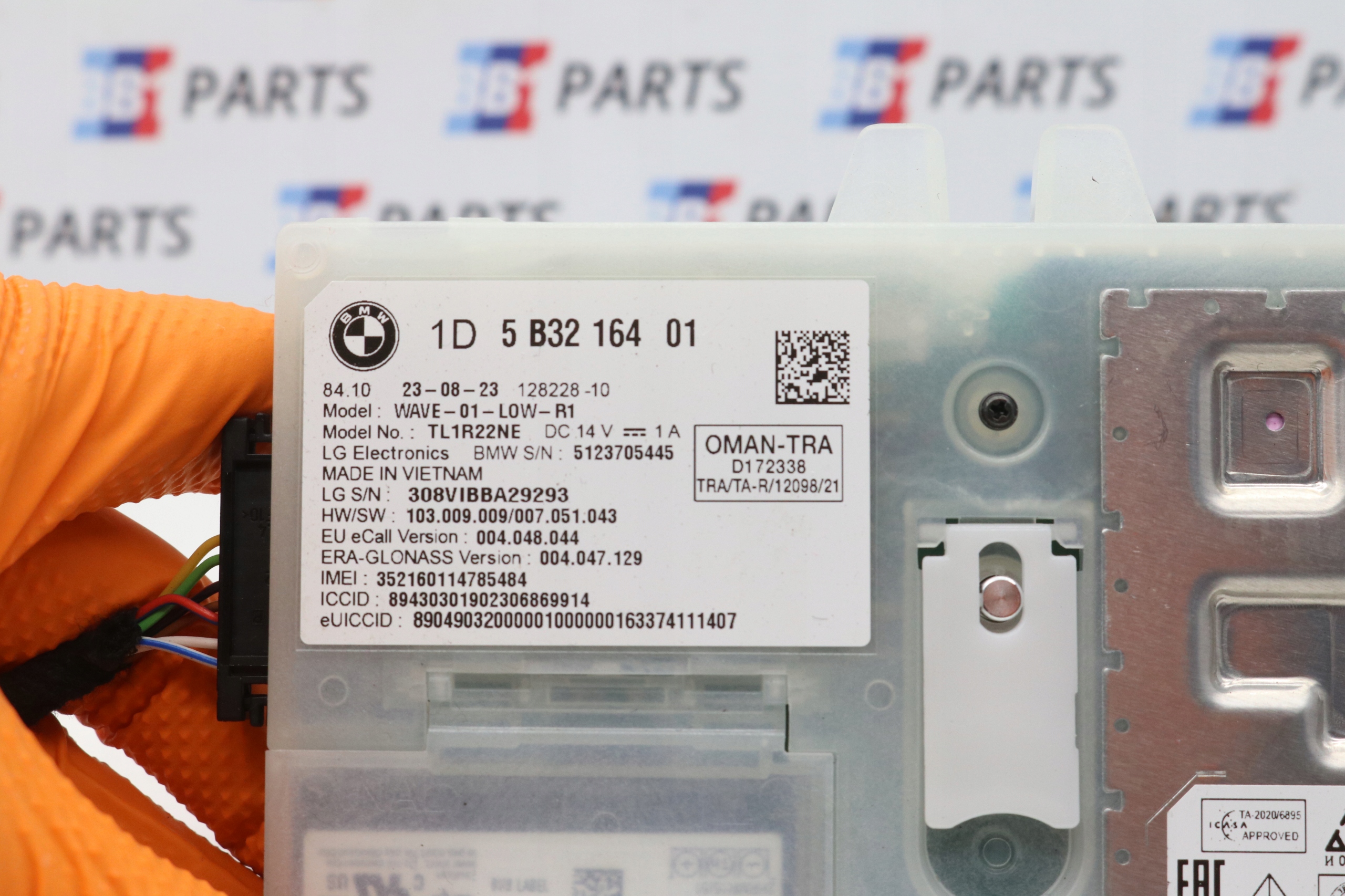 BMW G26 I4 module control unit BLUETOOTH 5B32164