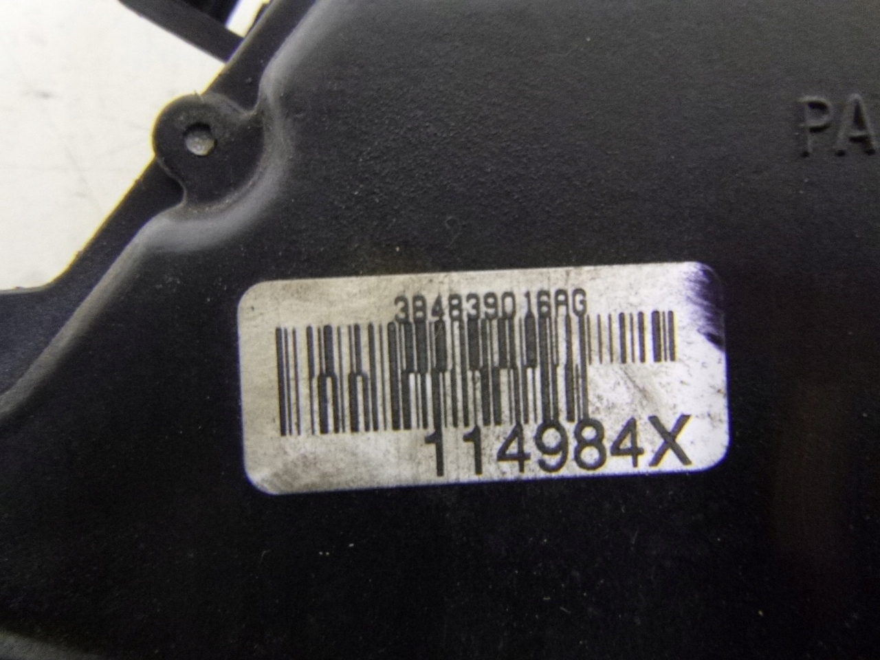 lock door rear part right Skoda Fabia 01r.
