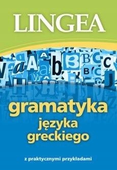 GRAMATYKA JĘZYKA GRECKIEGO