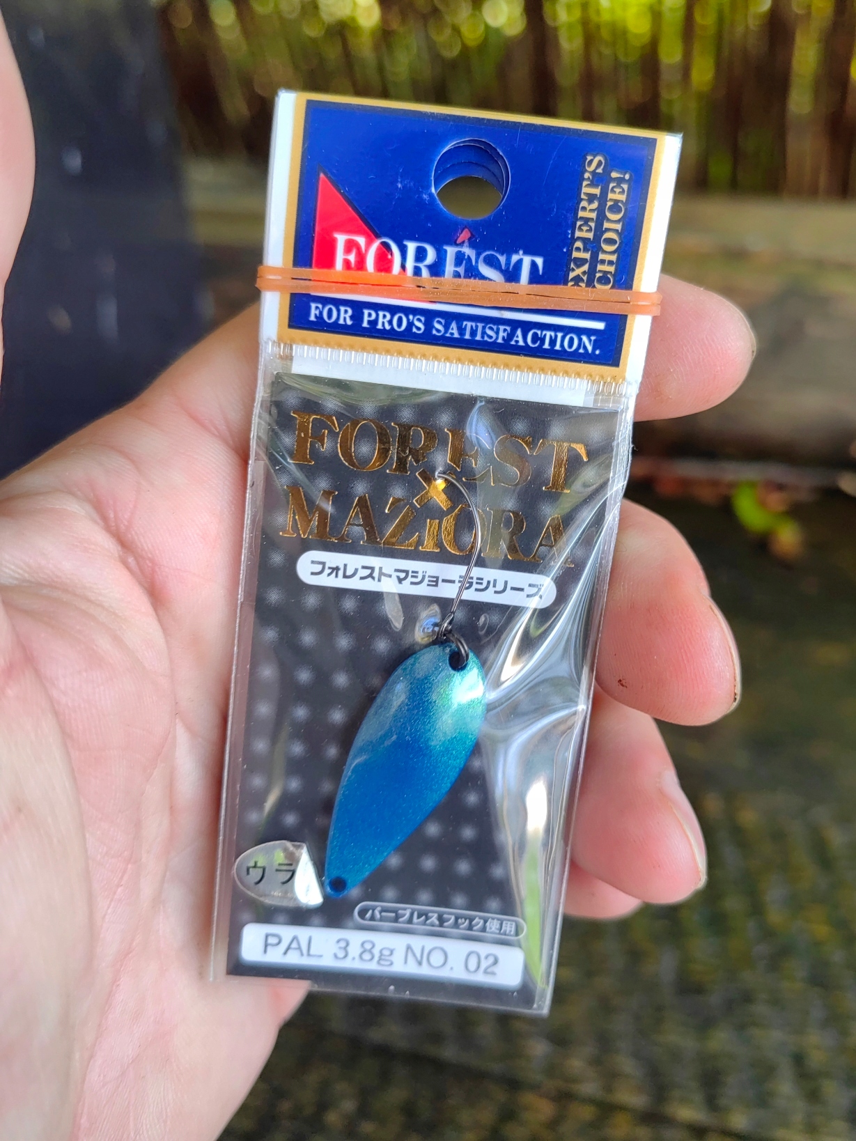 Wahadło Japońskie Forest Miu killer na pstrągi Trout Area 3,8 g. #02