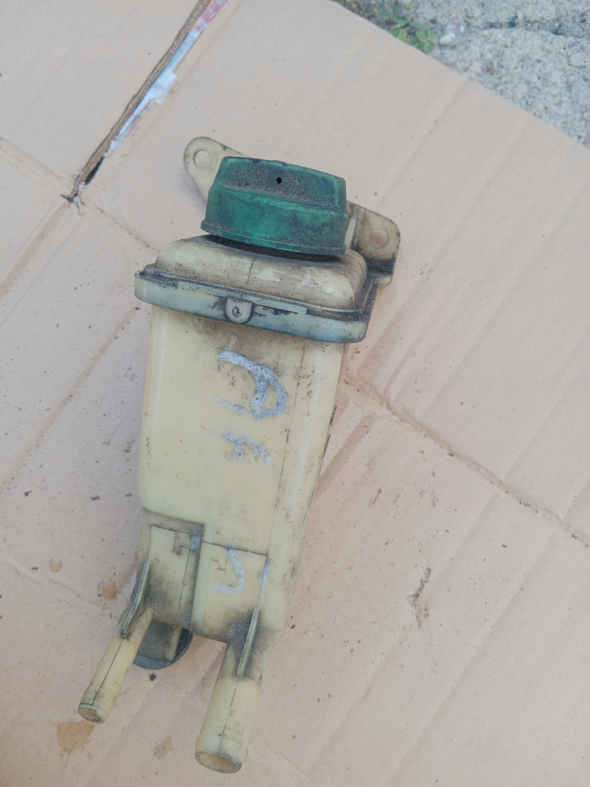 Бачок гидроусилителя Audi A6 C5 2.5 TDI