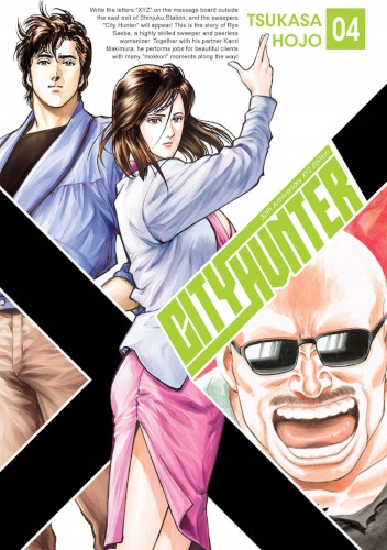 City Hunter 4 manga nowa Jpf