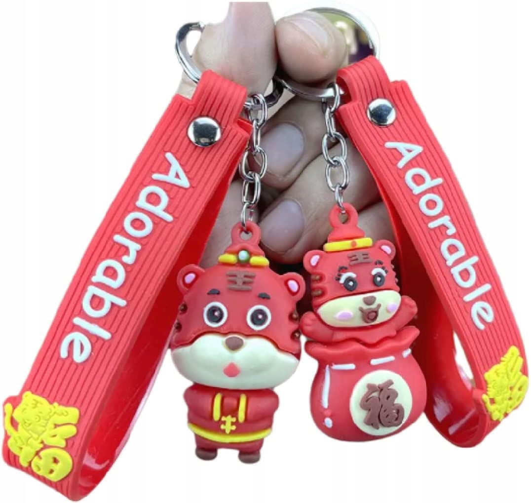 Keyring Brelok Rok Tygrysa Brelok Samochód Maskotk Stan opakowania oryginalne