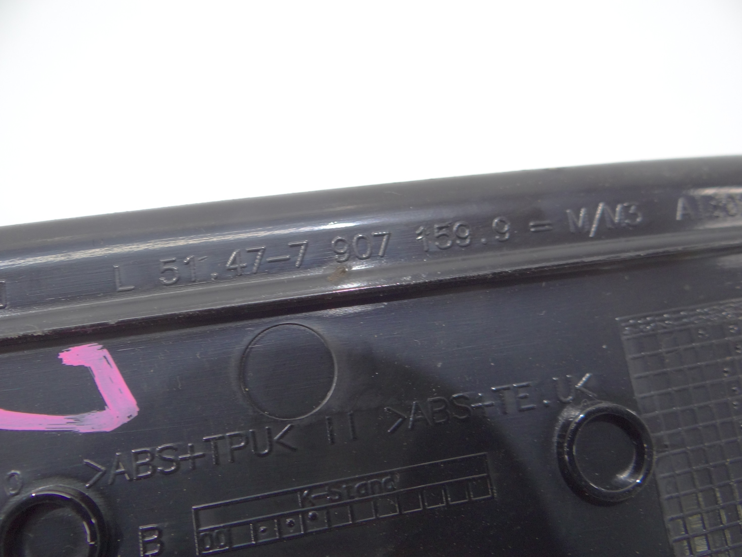 moulding cap threshold left rear part BMW E90 7907159
