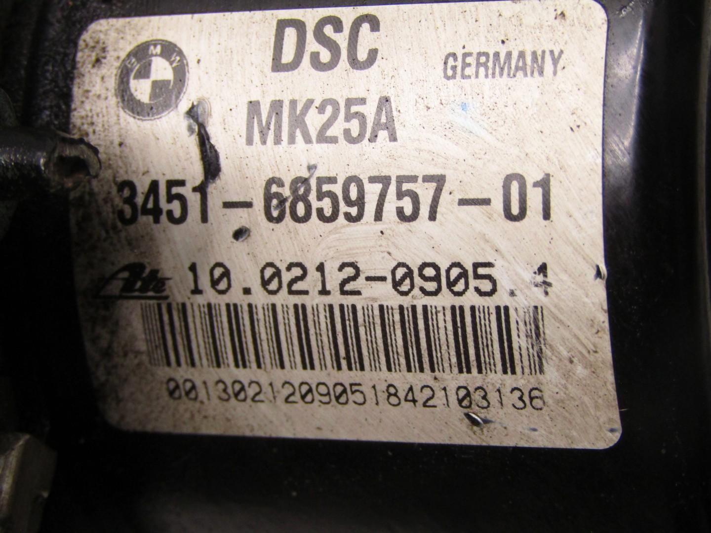 BMW OE 6859757