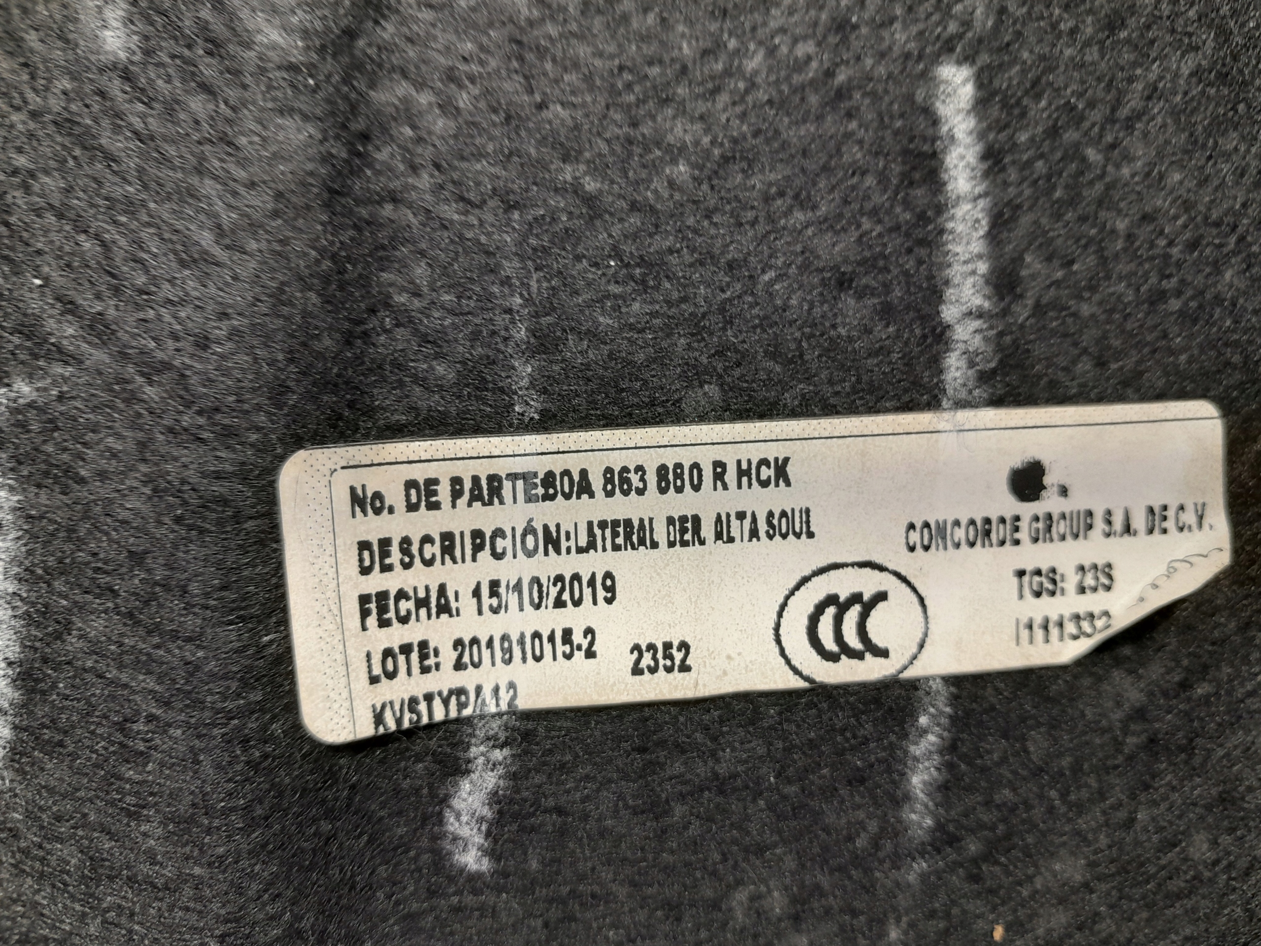 AUDI Q5 80A side upholstery boot right rear part 80A863880