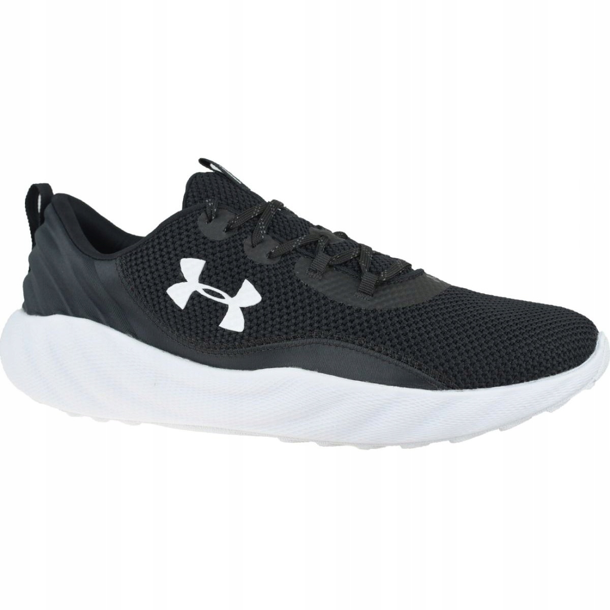 Under Armour Pánská sportovní obuv Charged Will vel. 42
