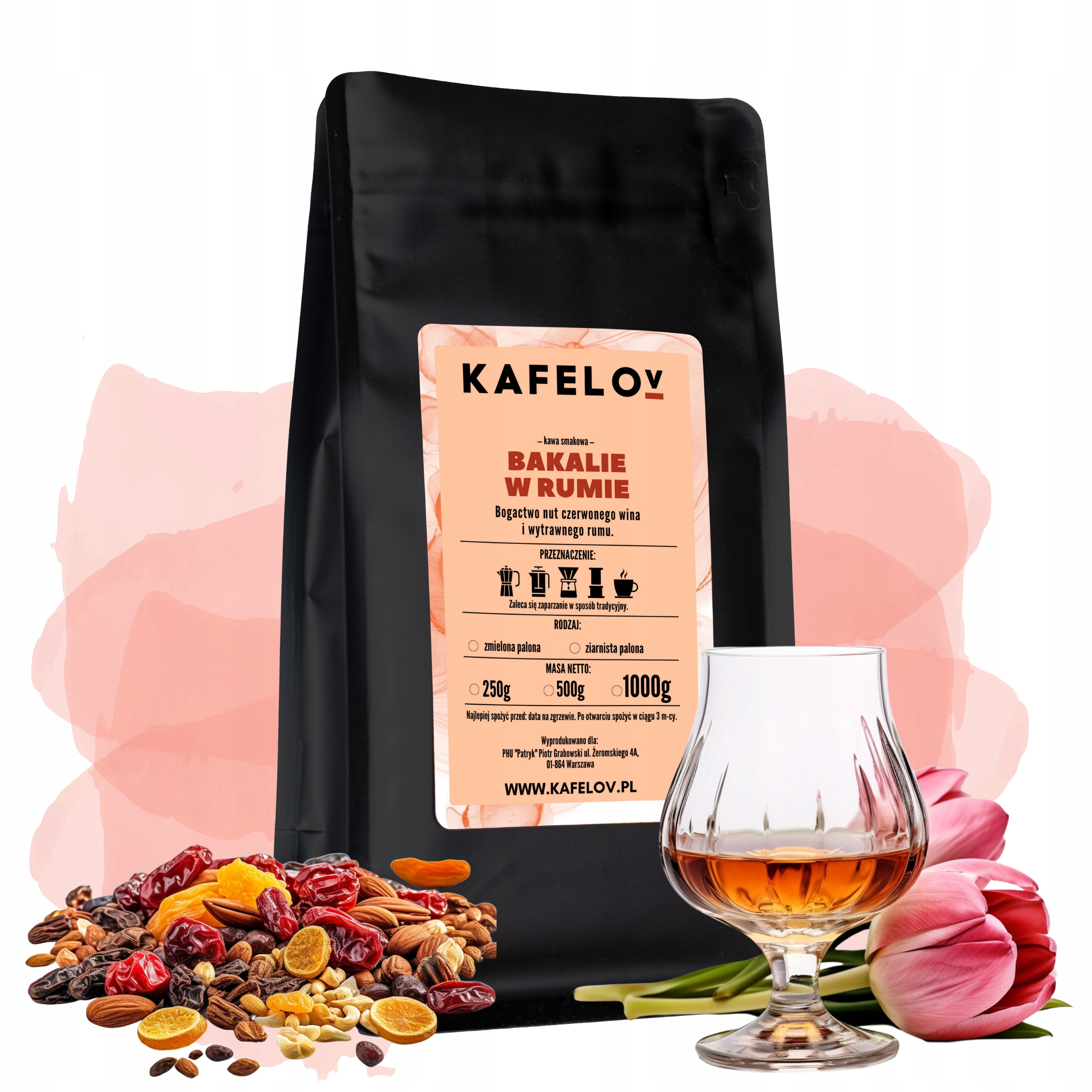 Кофе кафельный ароматизированный БАКАЛИ в Роме 250г молотый