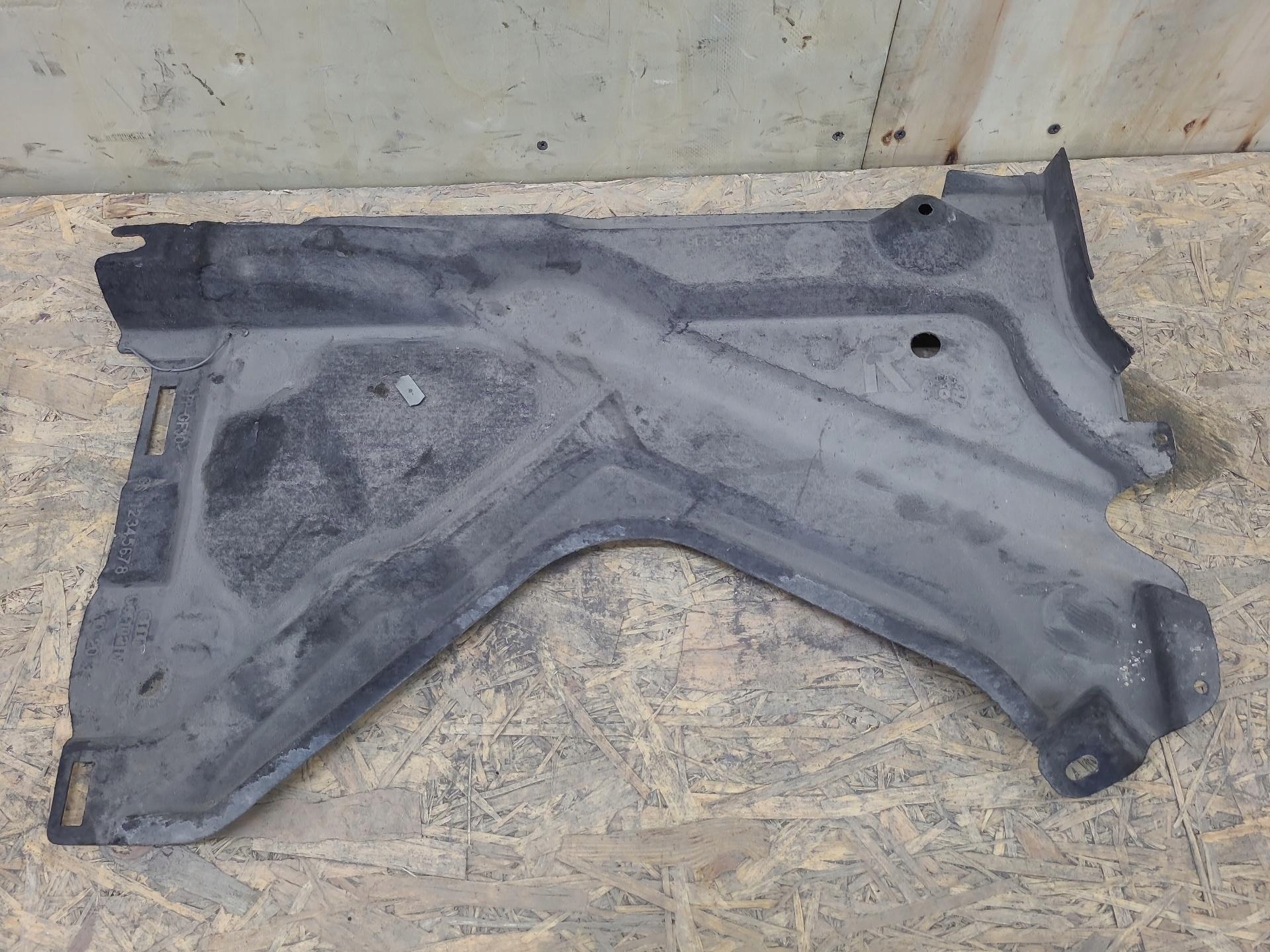 cover below engine Audi A6 C7 2012 4G0825216