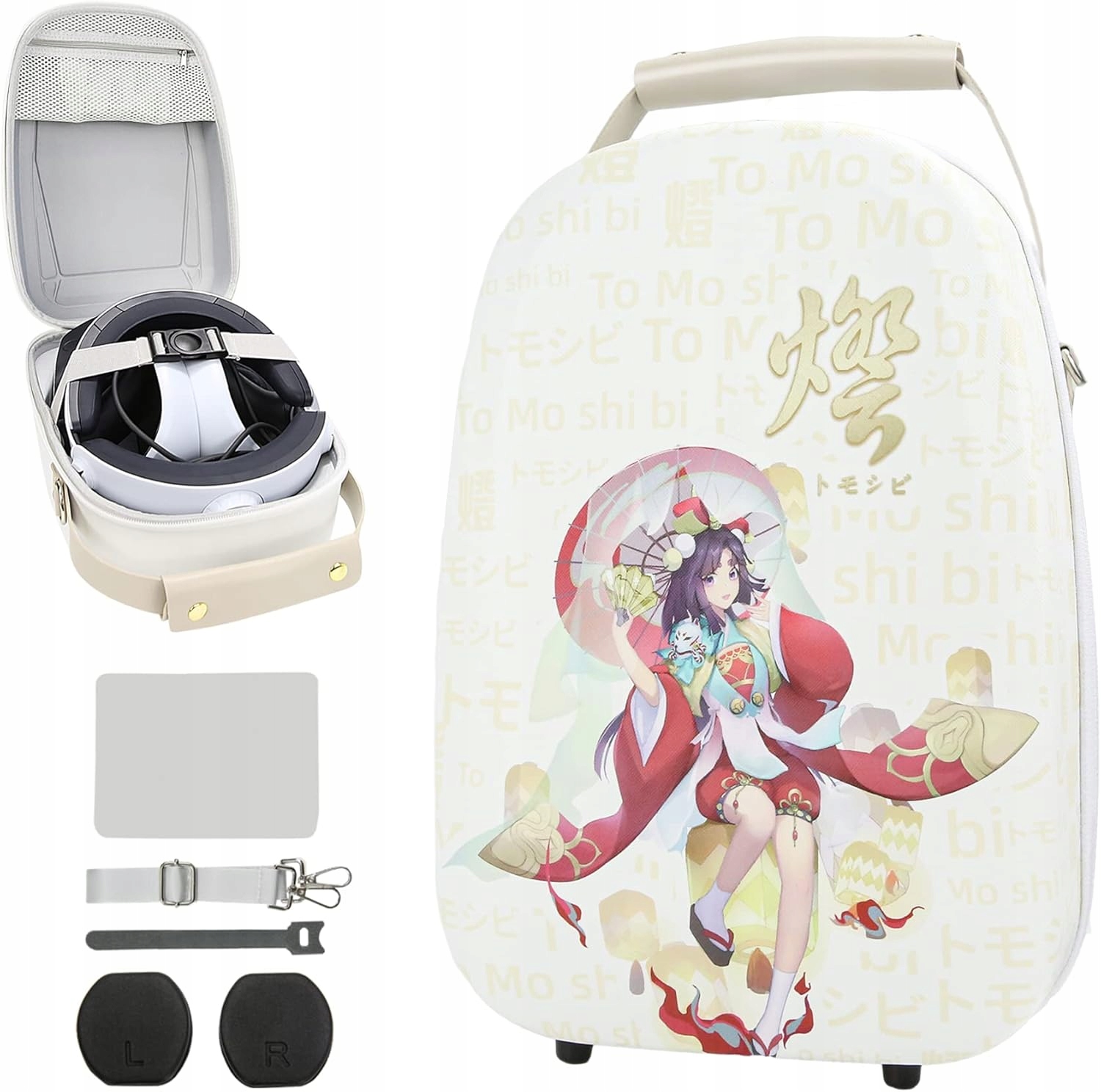 TWARDE ETUI DO SONY PLAYSTATION VR2 MYTRIX PLECAK DO PRZECHOWYWANIA ZESTAW