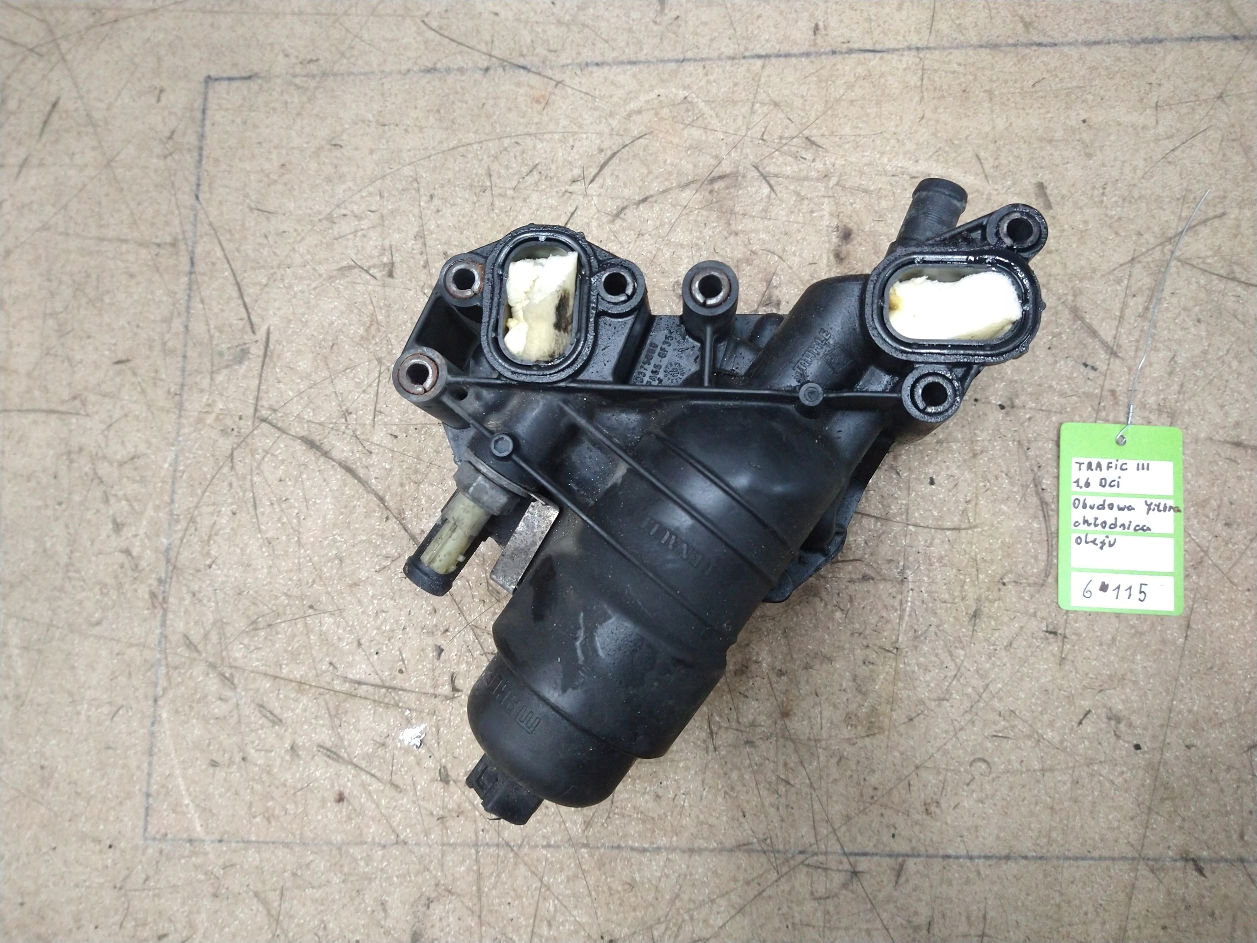 70375888 - КОРПУС МАСЛЯНОГО ФІЛЬТРА РАДІАТОР TRAFIC III 1.6 DCI