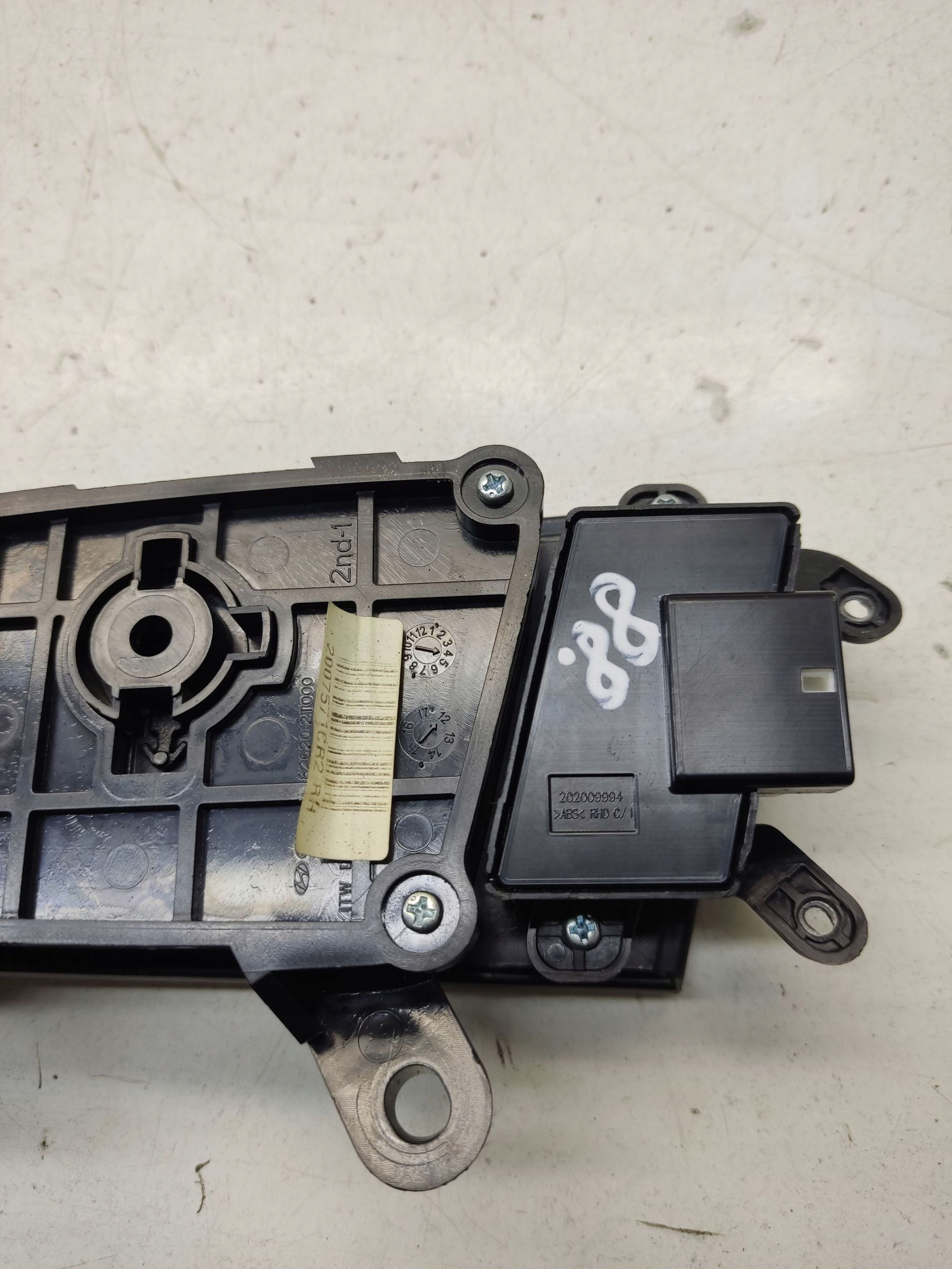 kia OPTIMA 2012 ручка двери внутренняя 826202T000