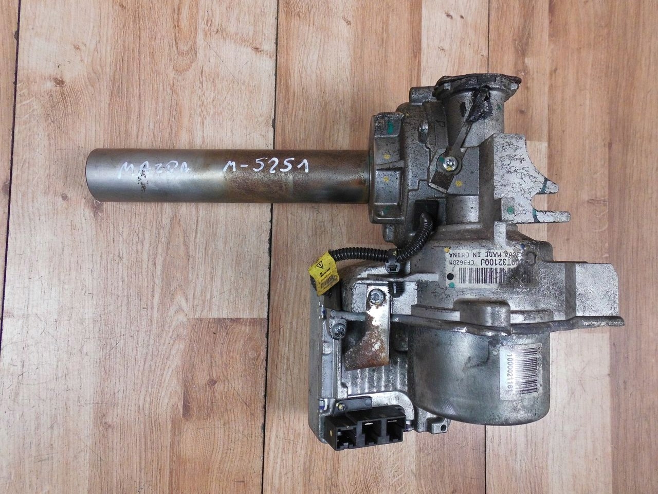 D09T32100J - Mazda CX3 усилитель колонка насос