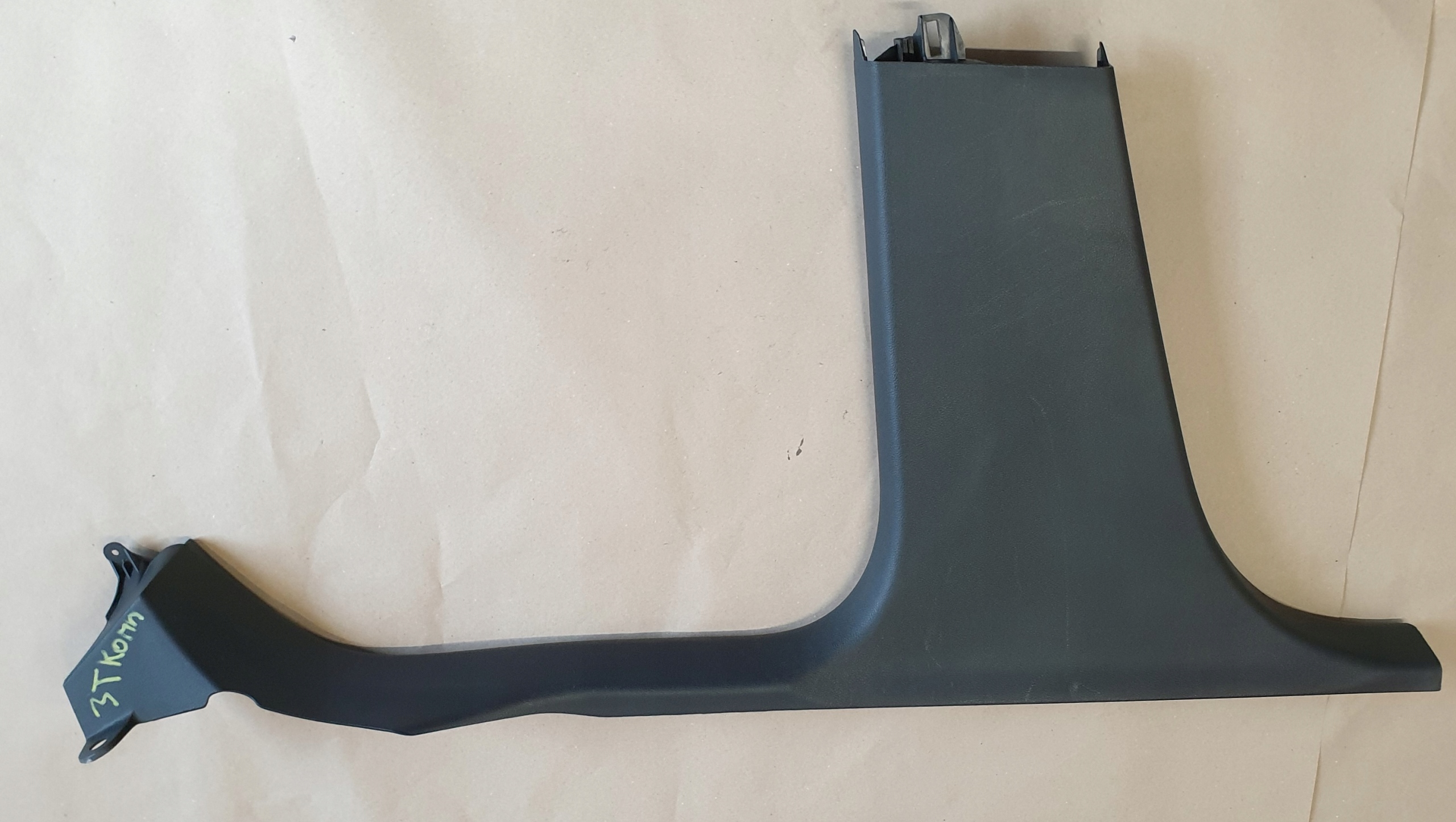 cover side SLUPKA B DOL SKODA SUPERB II 3T OE