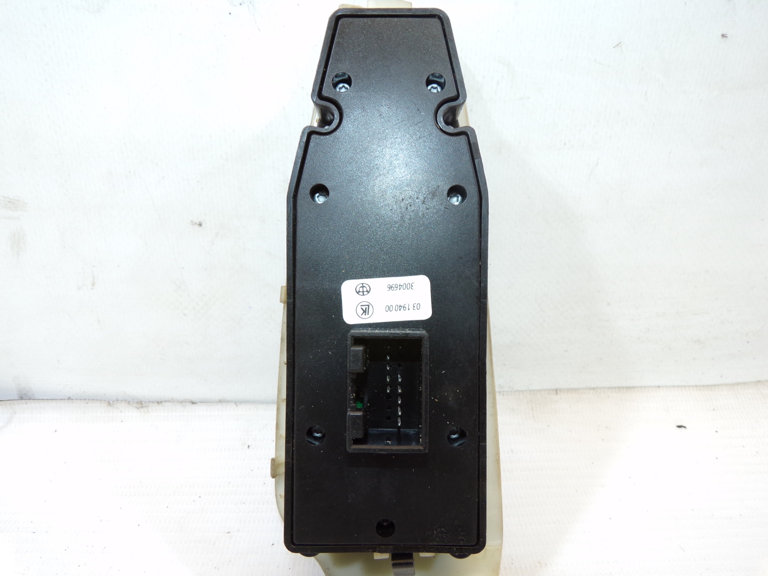 control panel of the window BRILLIANCE BS6 03194000