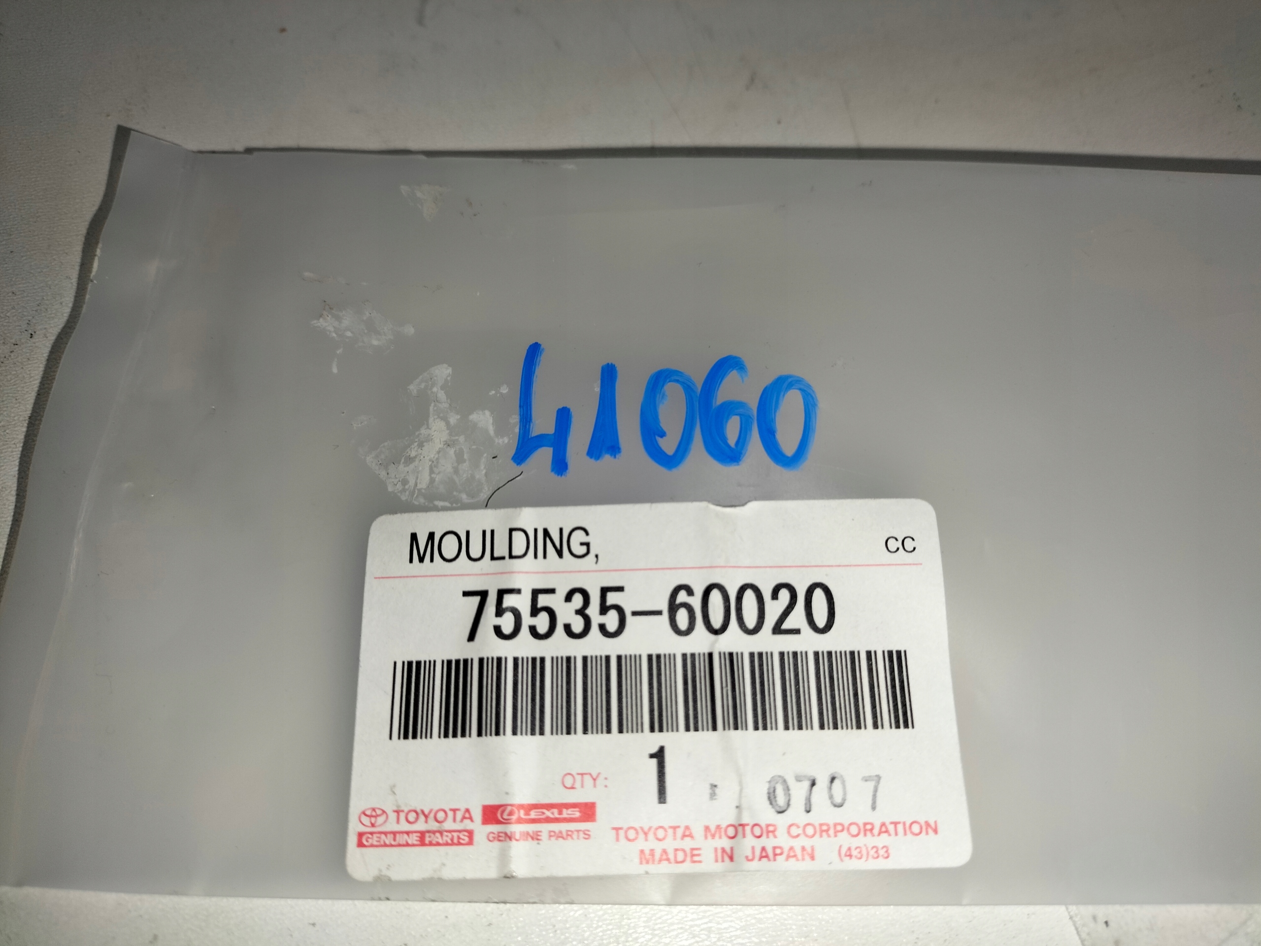 moulding maskujaca windows przedniej left LEXUS GX460 J150 10