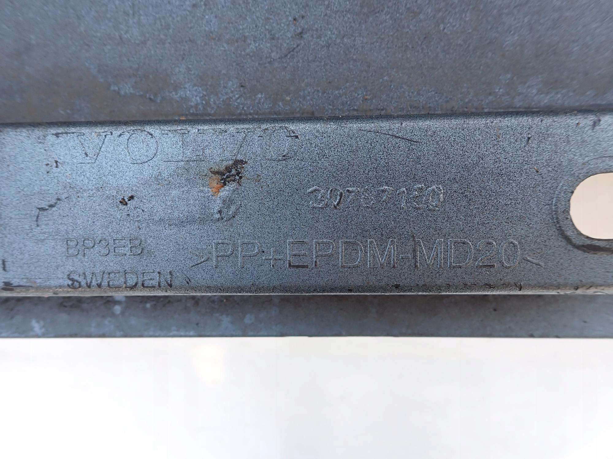 VOLVO C70 II 2 05-13 threshold left moulding threshold left