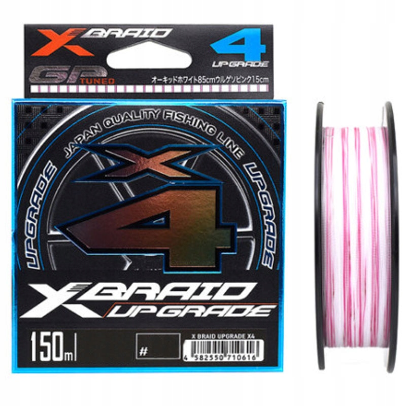 

Ygk X-Braid Upgrade Pe X4 #1.2 20lb 150m