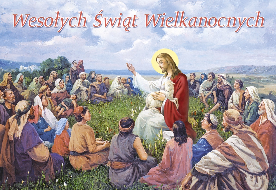 POCZTÓWKA KARTKA WIELKANOC ŚWIĘTA RELIGIJNA 1 SZT.