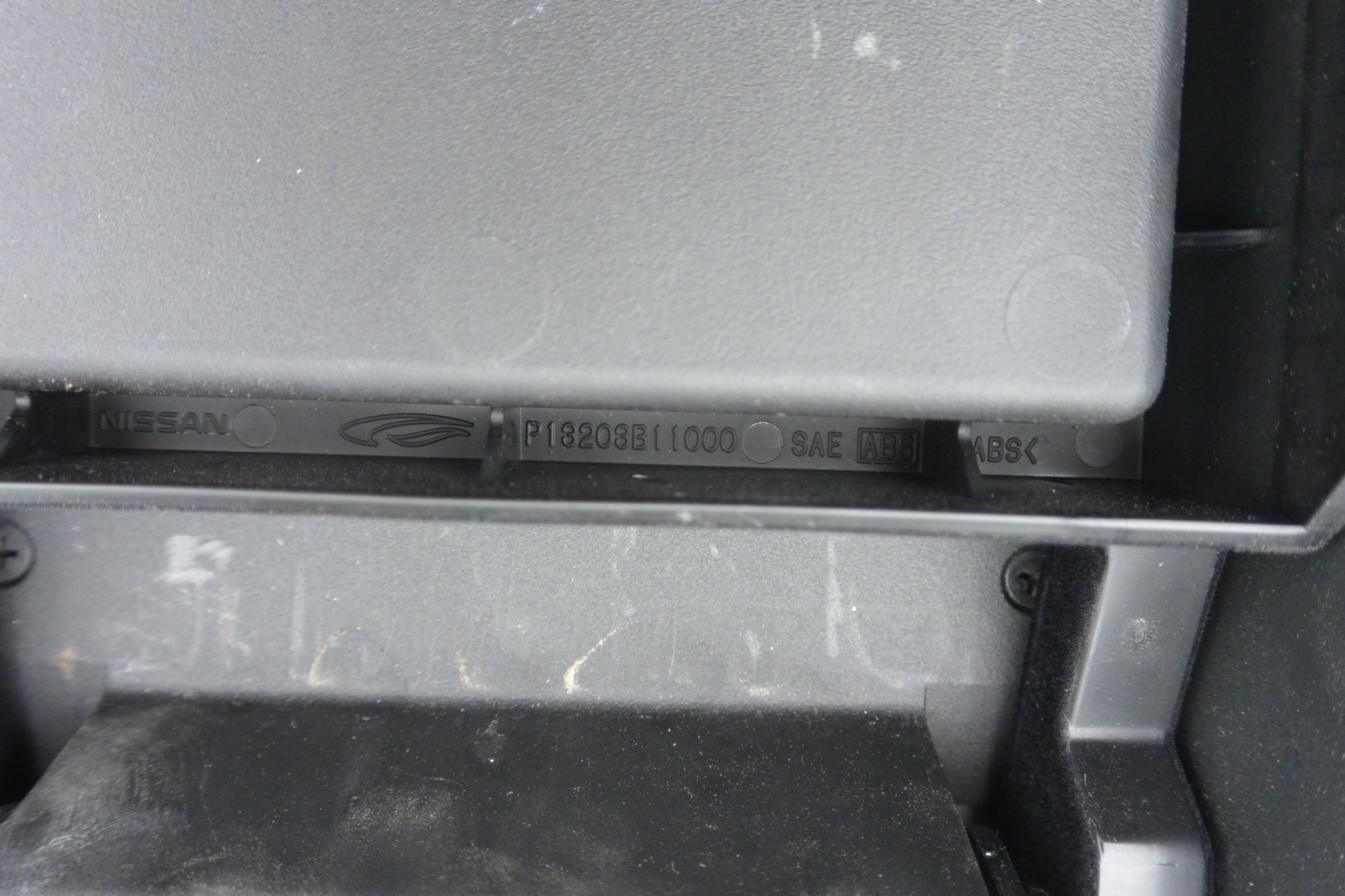 armrest TUNEL central leather INFINITI FXII FX2 2